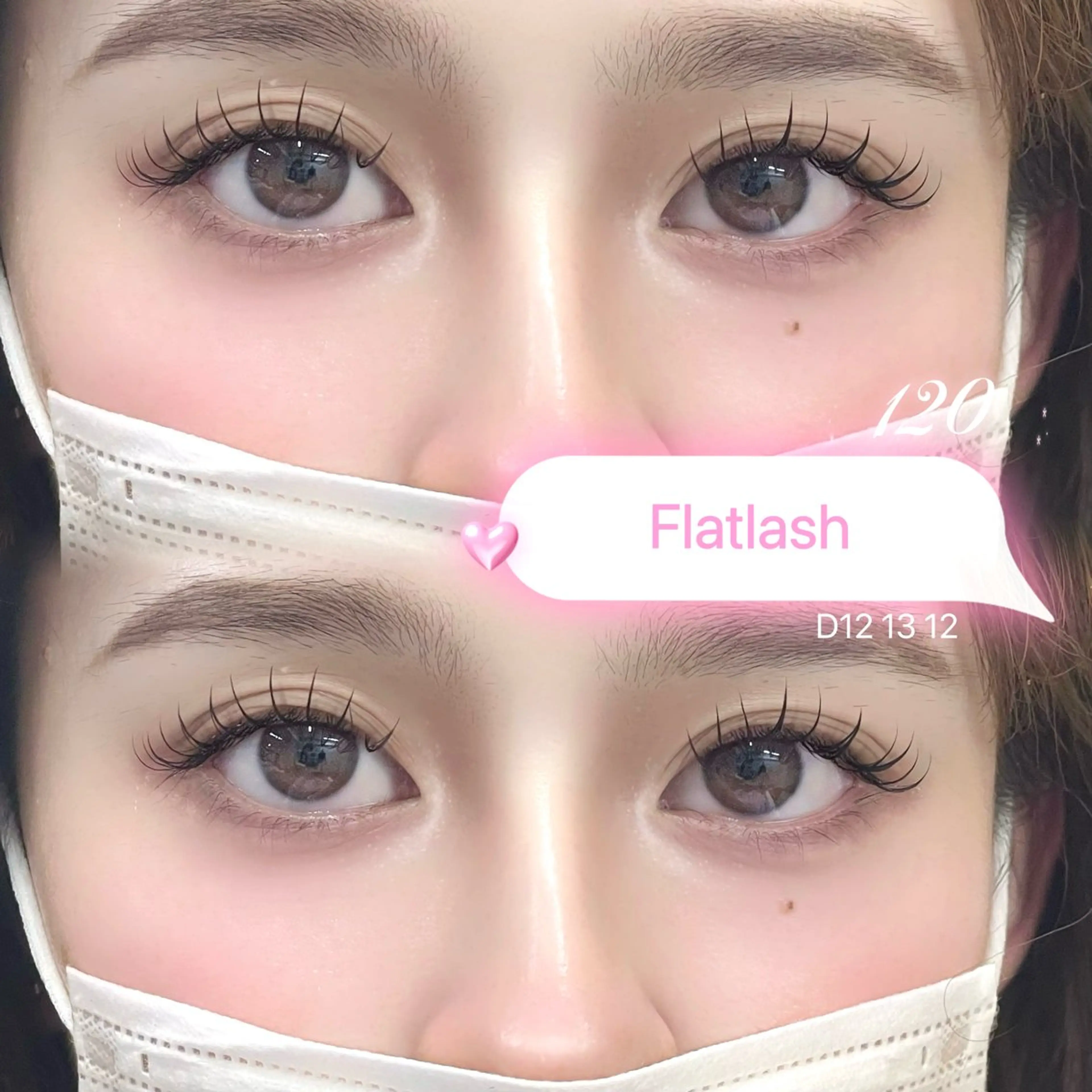 マツエク・マツパ フラットラッシュ Risa《まつ毛パー マ.エクステ》のマツエク・マツパデザイン