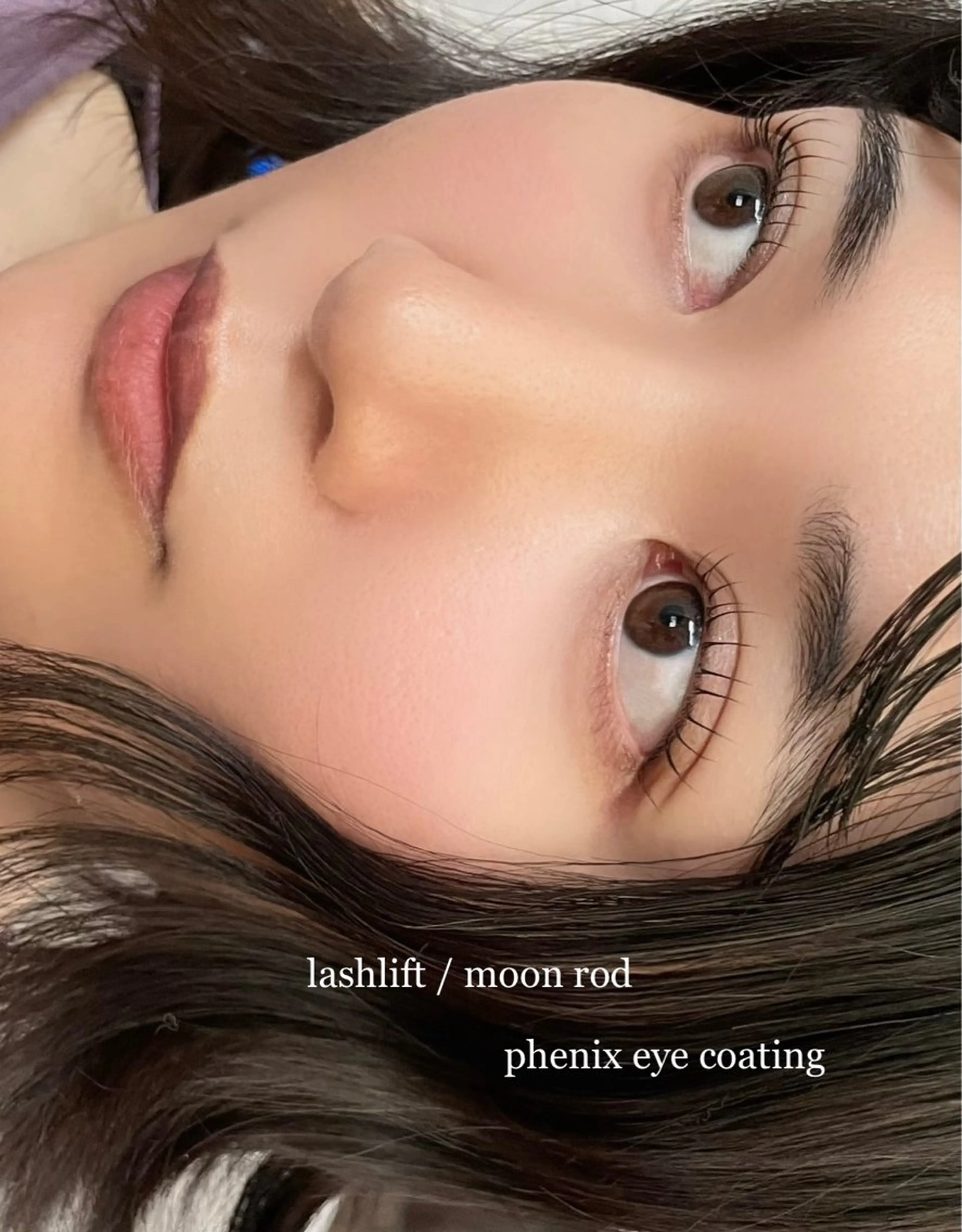 【 期間限定 】ラッシュリフト (上) + 美容液コーティングの写真