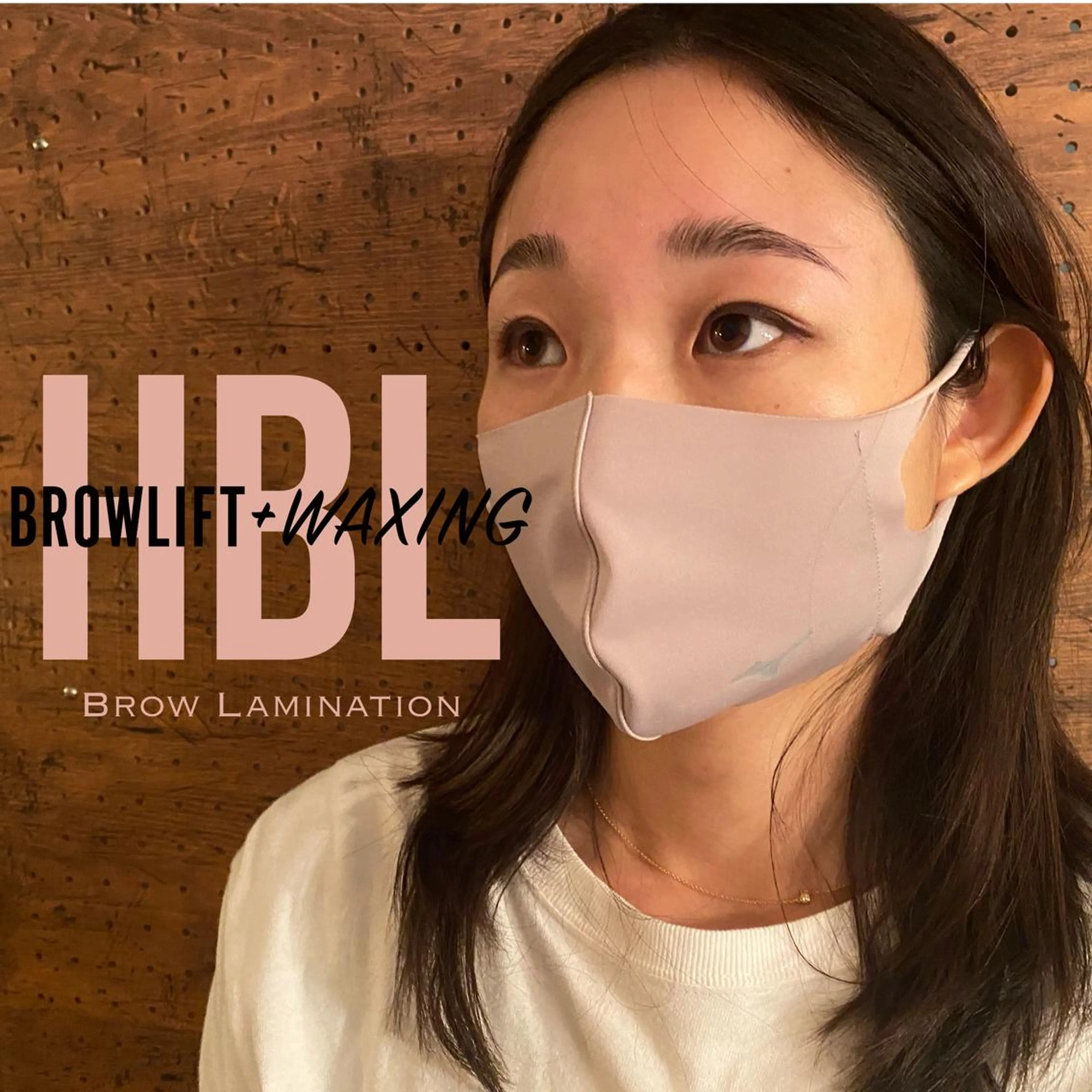 アイブロウ ワックス脱毛 その他(アイブロウ) Boluxe ...のマツエク・マツパデザイン