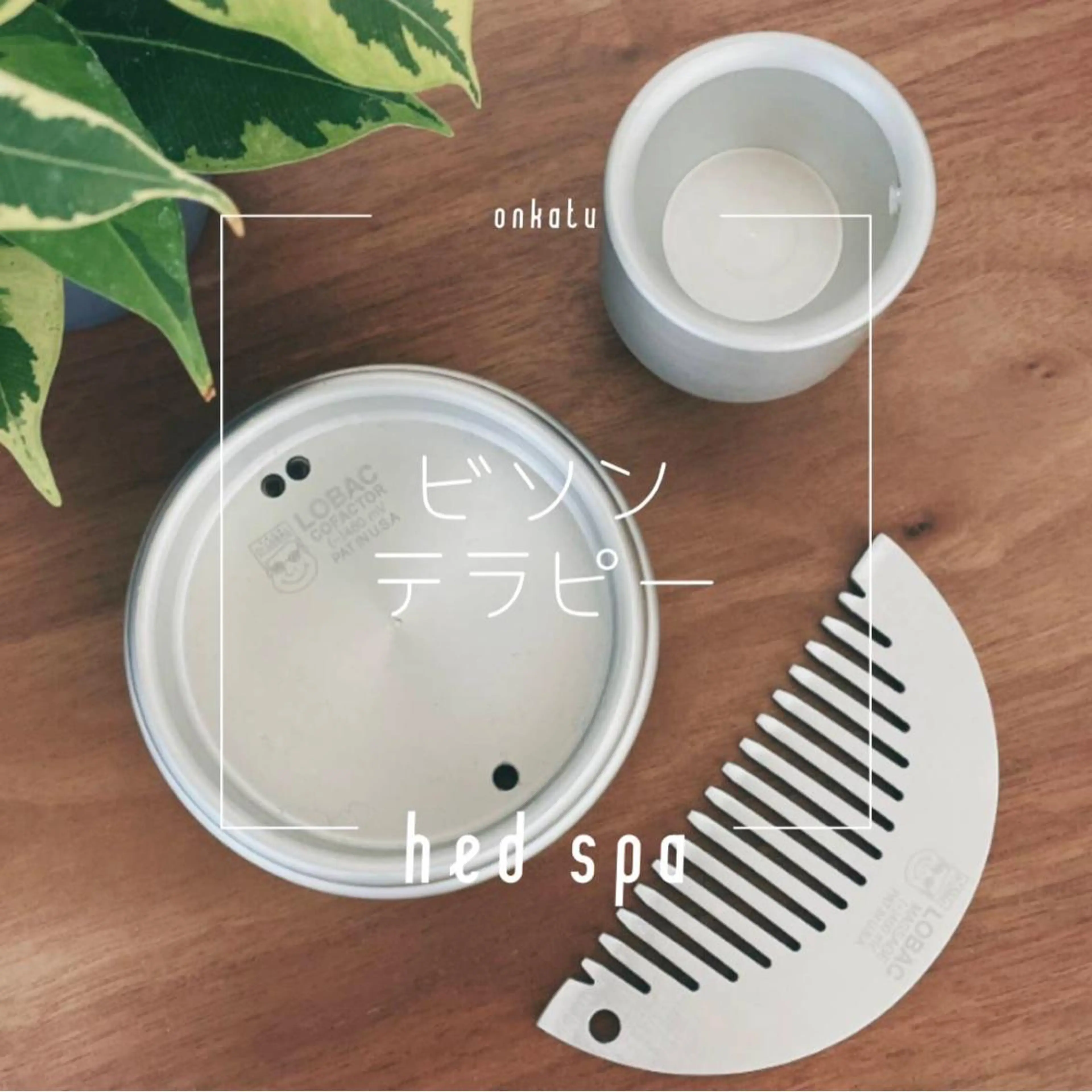 yomo  me!所属・yomo me! ヨモミーのエステ・リラクイメージ