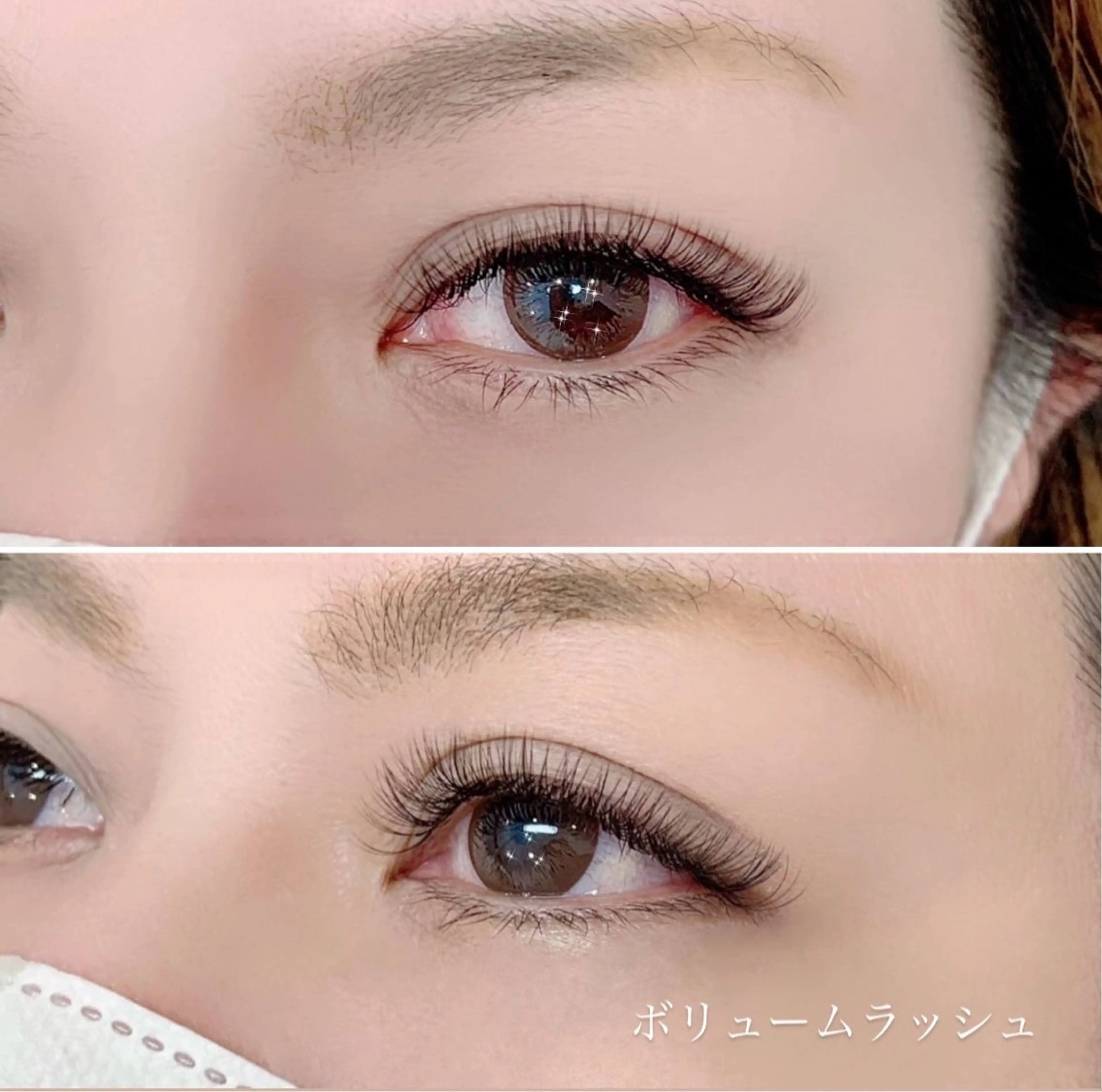 マツエク・マツパ カラーマツエク ボリュームラッシュ signpost 鈴木のマツエク・マツパデザイン