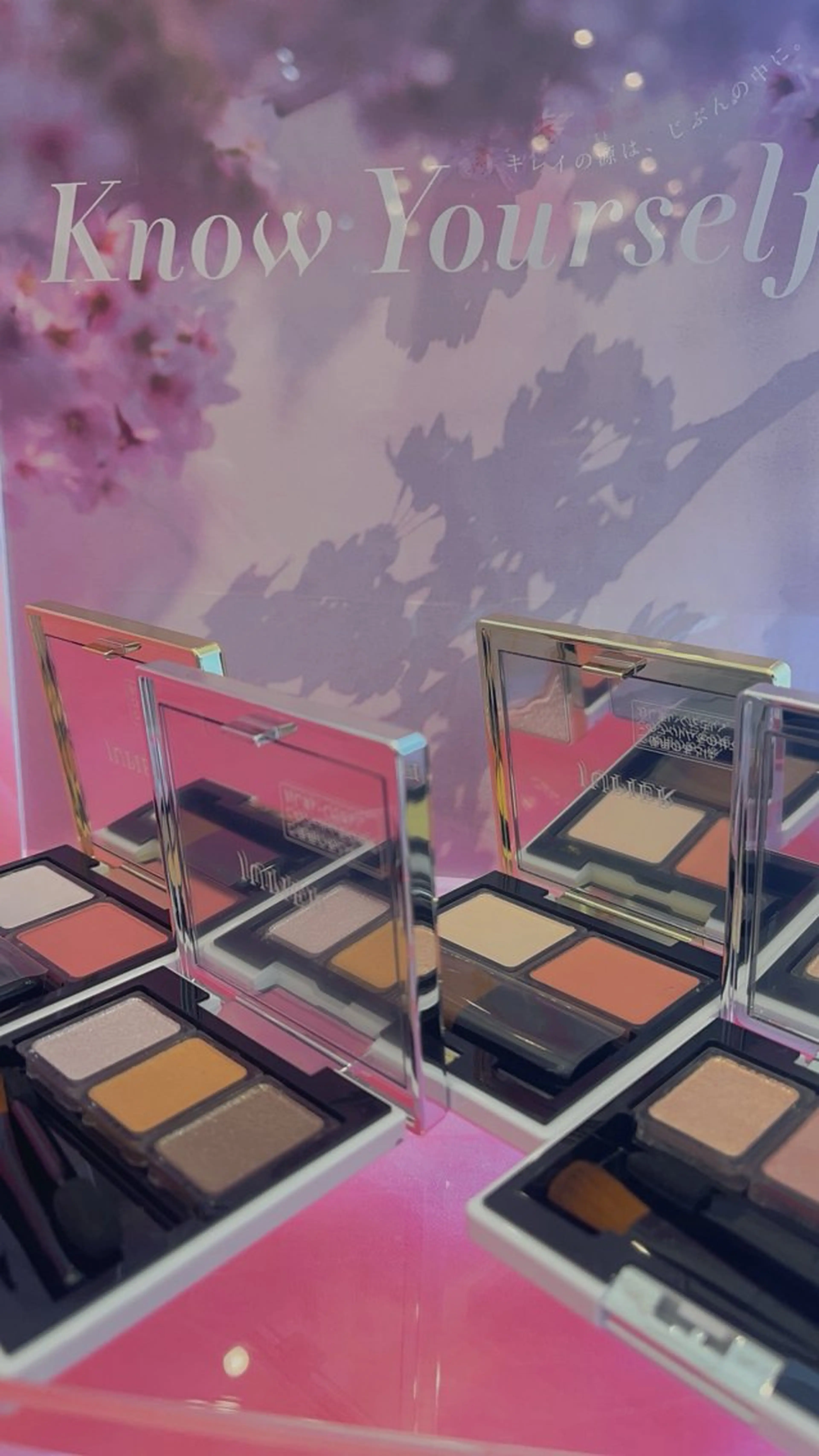 高岡 うさのエステ・リラクイメージ