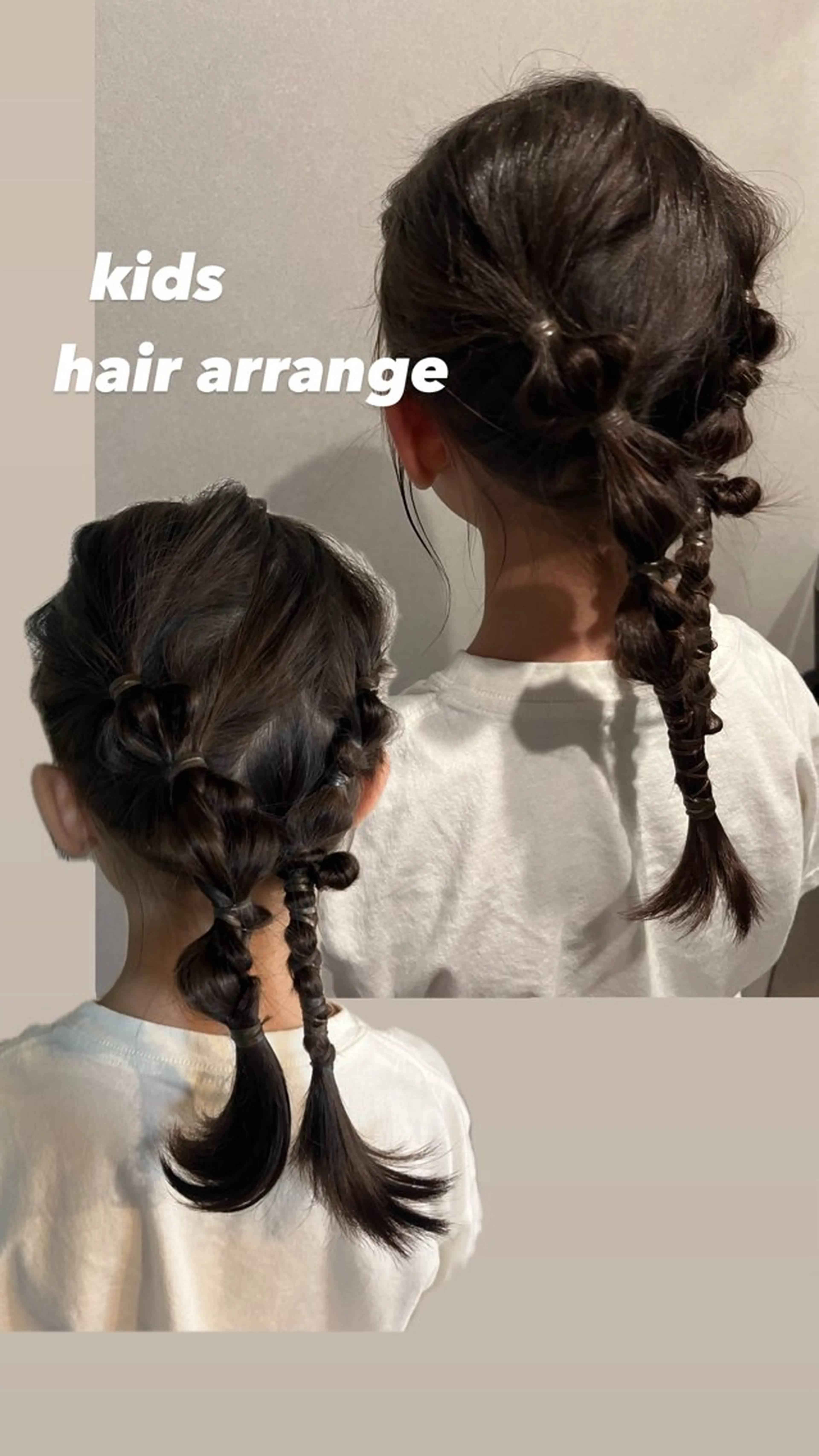 ロング その他 南里  梨奈のヘアスタイル