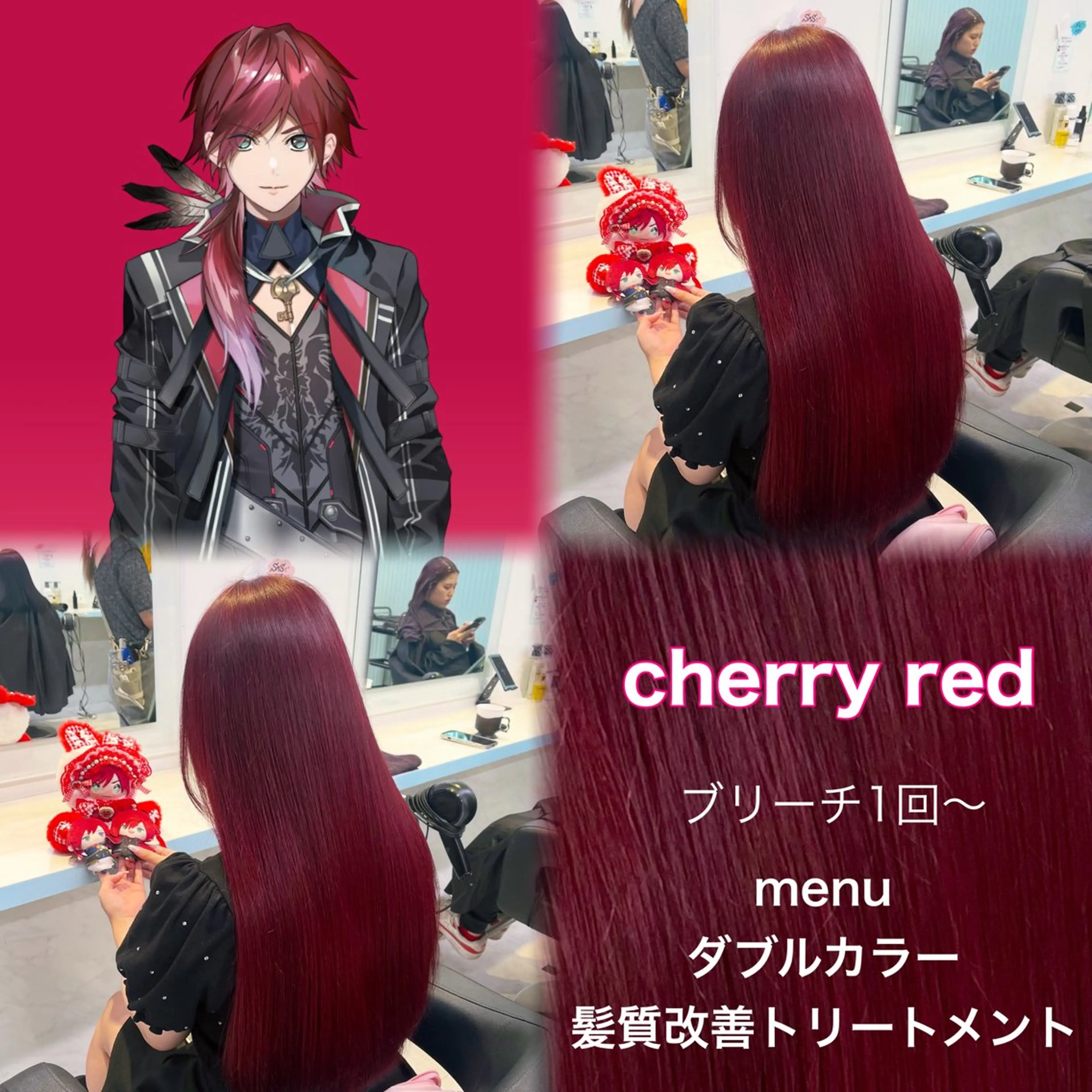 ロング カラー ヘアカラー トリートメント ブリーチカラー 🩵MIZUKIのヘアスタイル