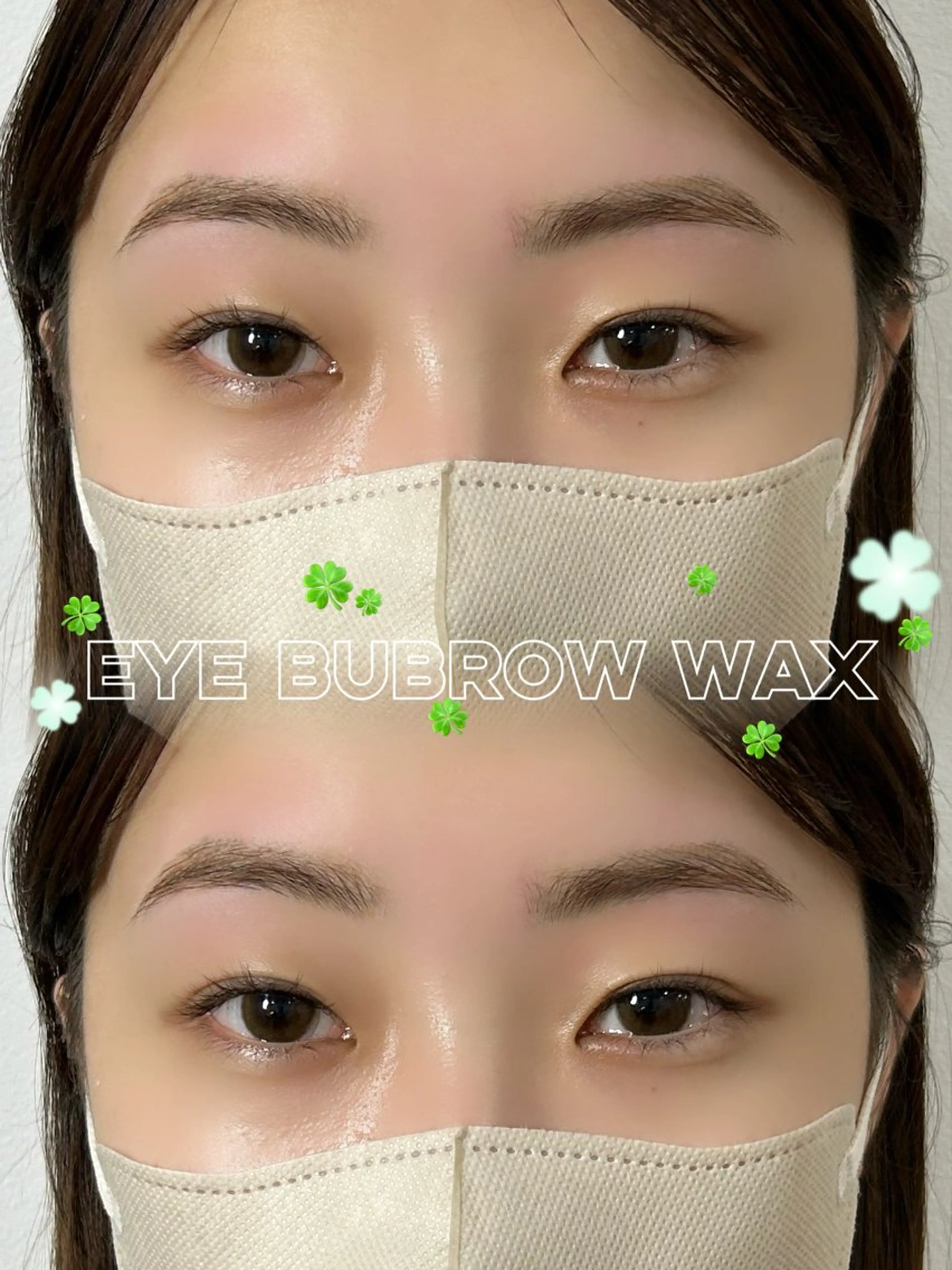 アイブロウ ayaka /Lits.表参道の眉毛・アイブロウイメージ