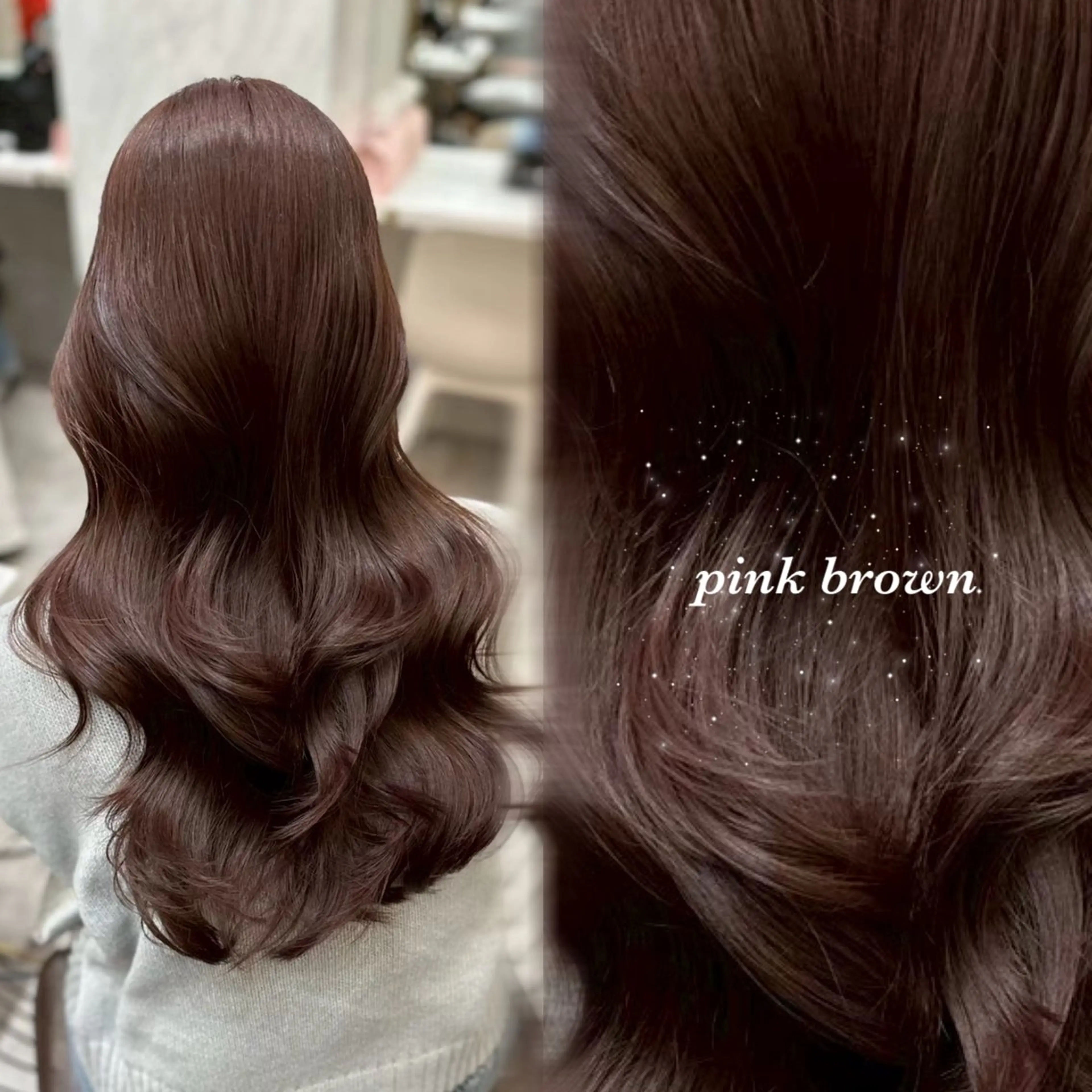 ロング カラー ピンクカラー ヘアカラー ♡Aira♡lond /グレージュ/縮毛のヘアスタイル