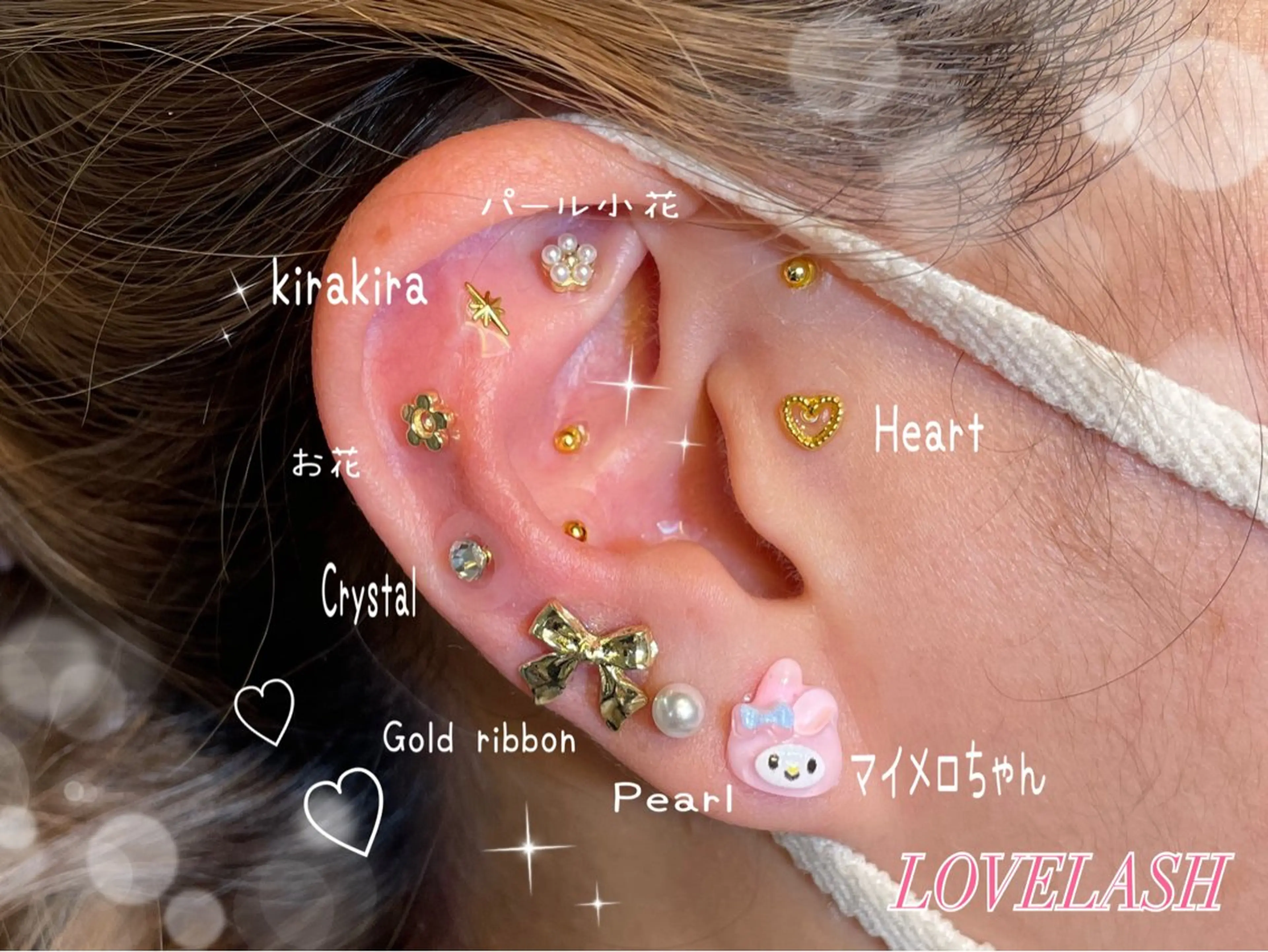 LOVELASH所属・恵比寿 LOVELASHのマツエク・マツパデザイン