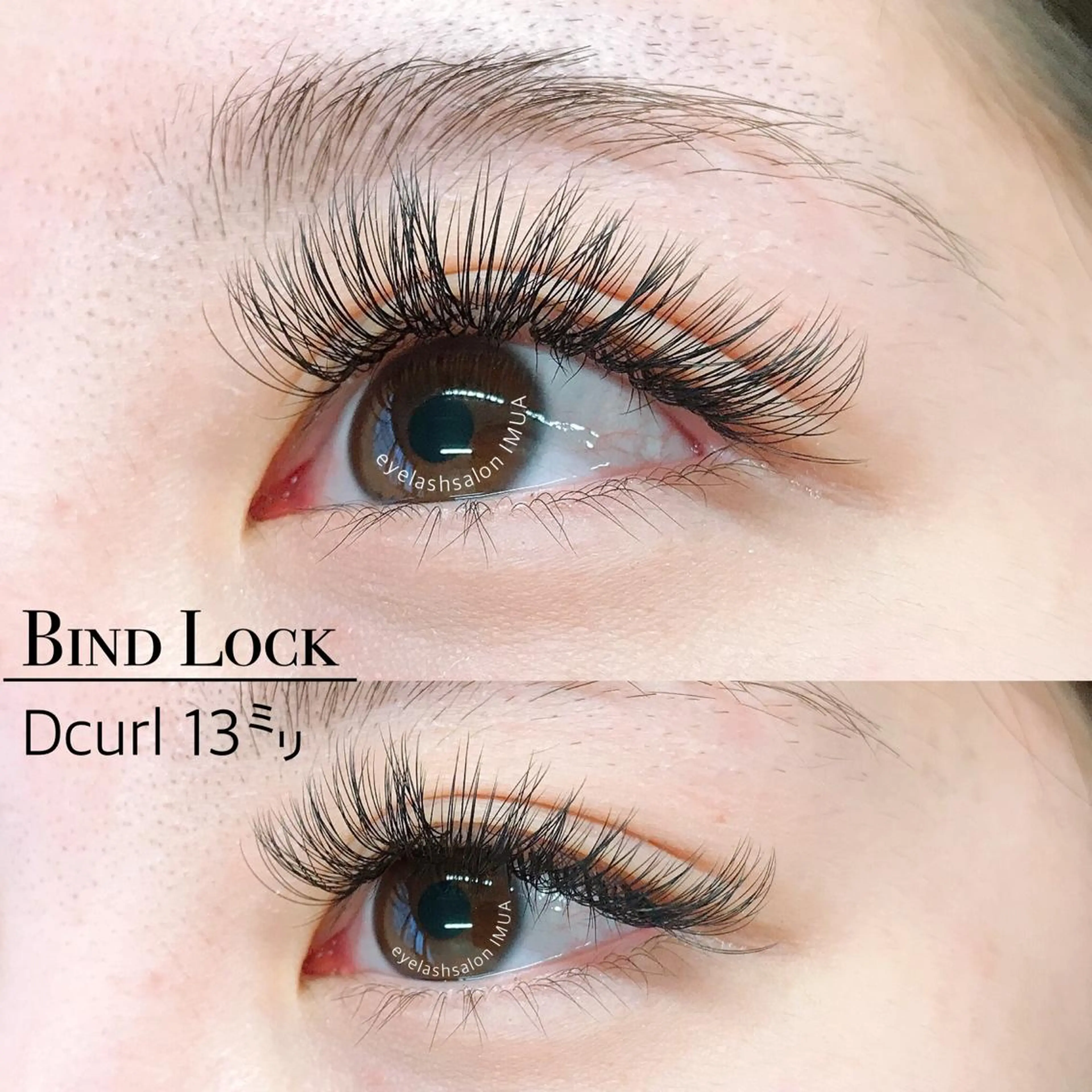 マツエク・マツパ マツエク アイラッシュサロン ☆イムア☆のマツエク・マツパデザイン