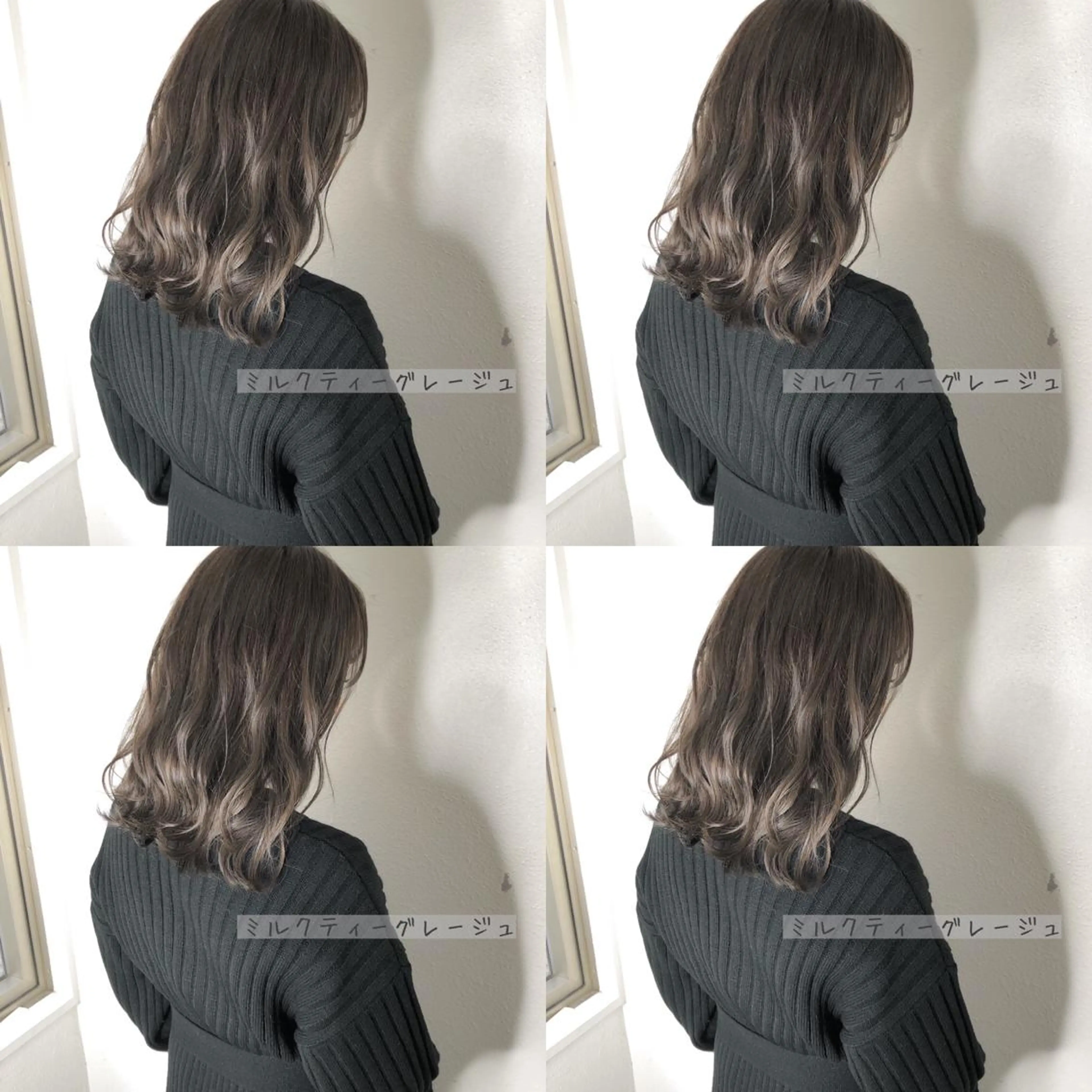 ロング カラー ブリーチ あさだ しゅうたろうのヘアスタイル