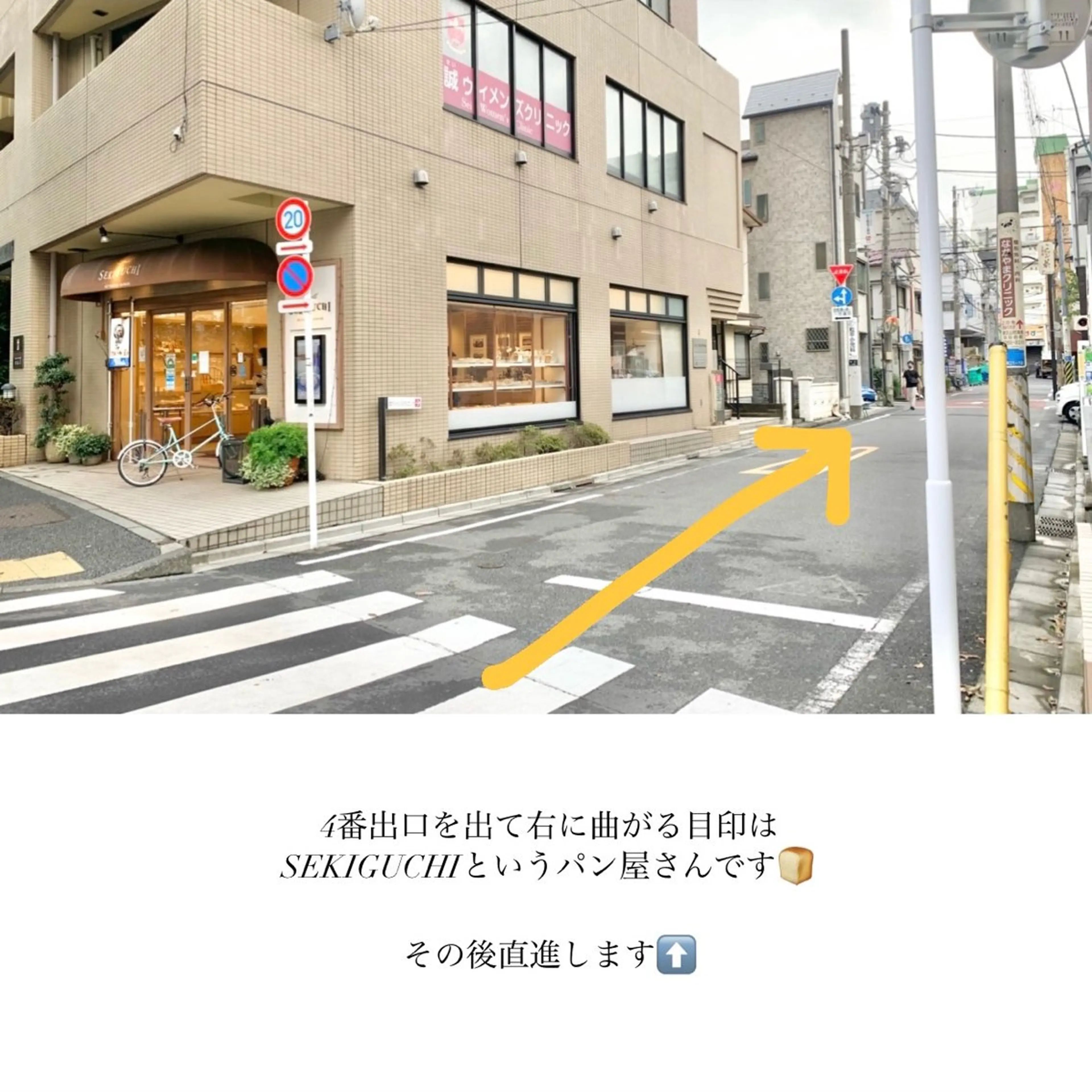 女性限定/ TAKAHASHIのマツエク・マツパデザイン