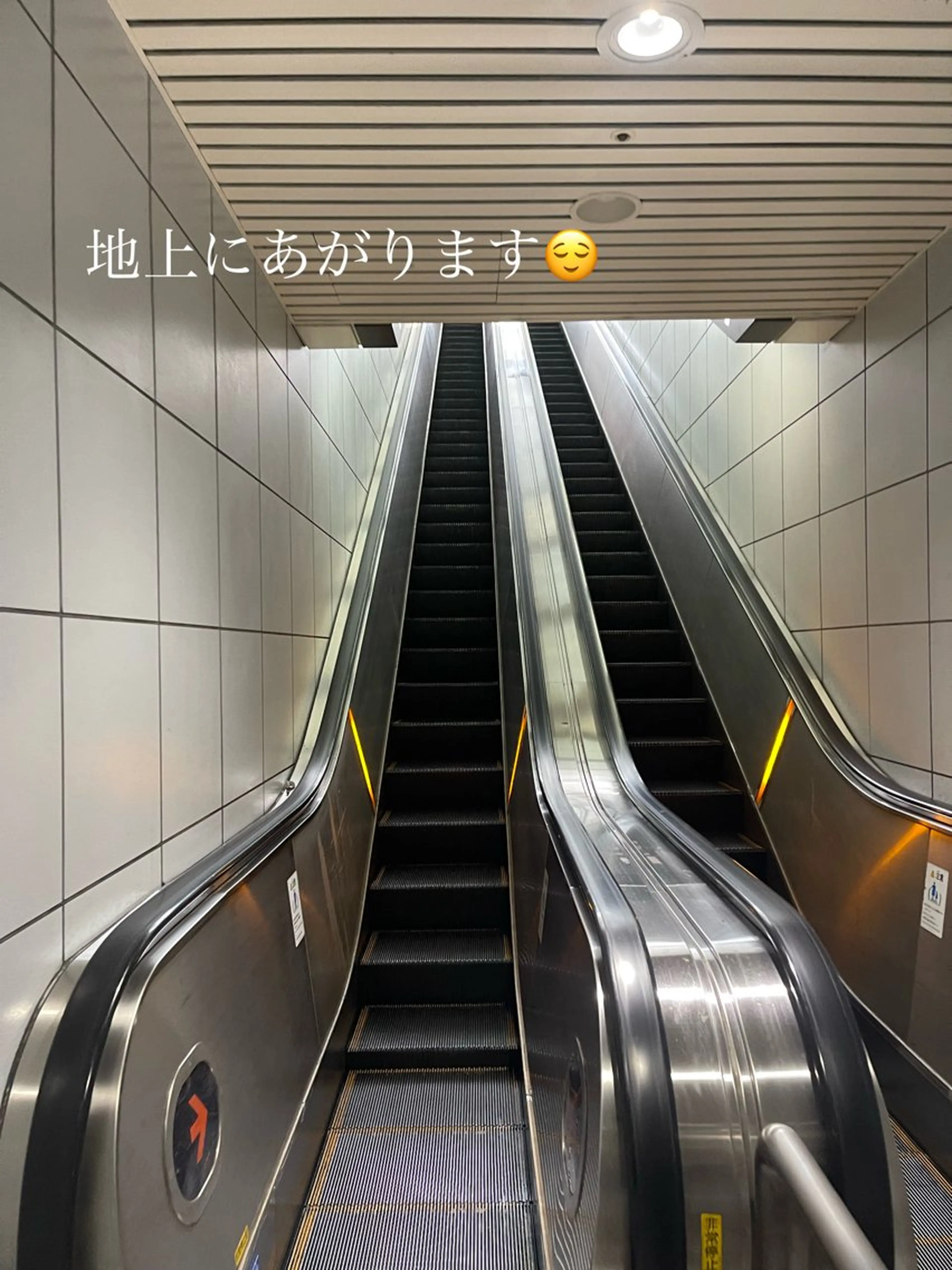 最速小顔・肌質管理 espoirマキのエステ・リラクイメージ