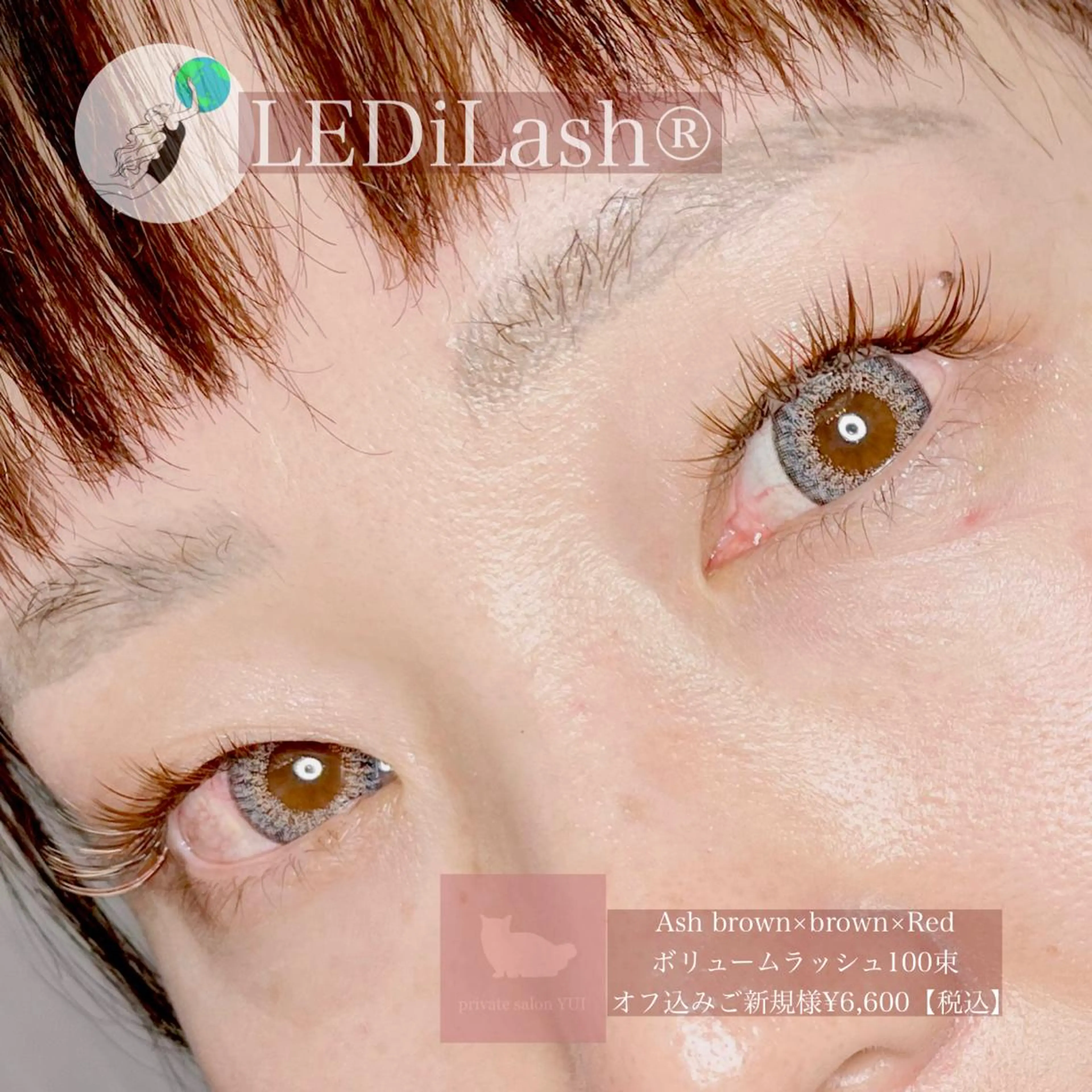 マツエク・マツパ マツエク 1ヶ月後も半分残る 高持続LEDエクステのマツエク・マツパデザイン