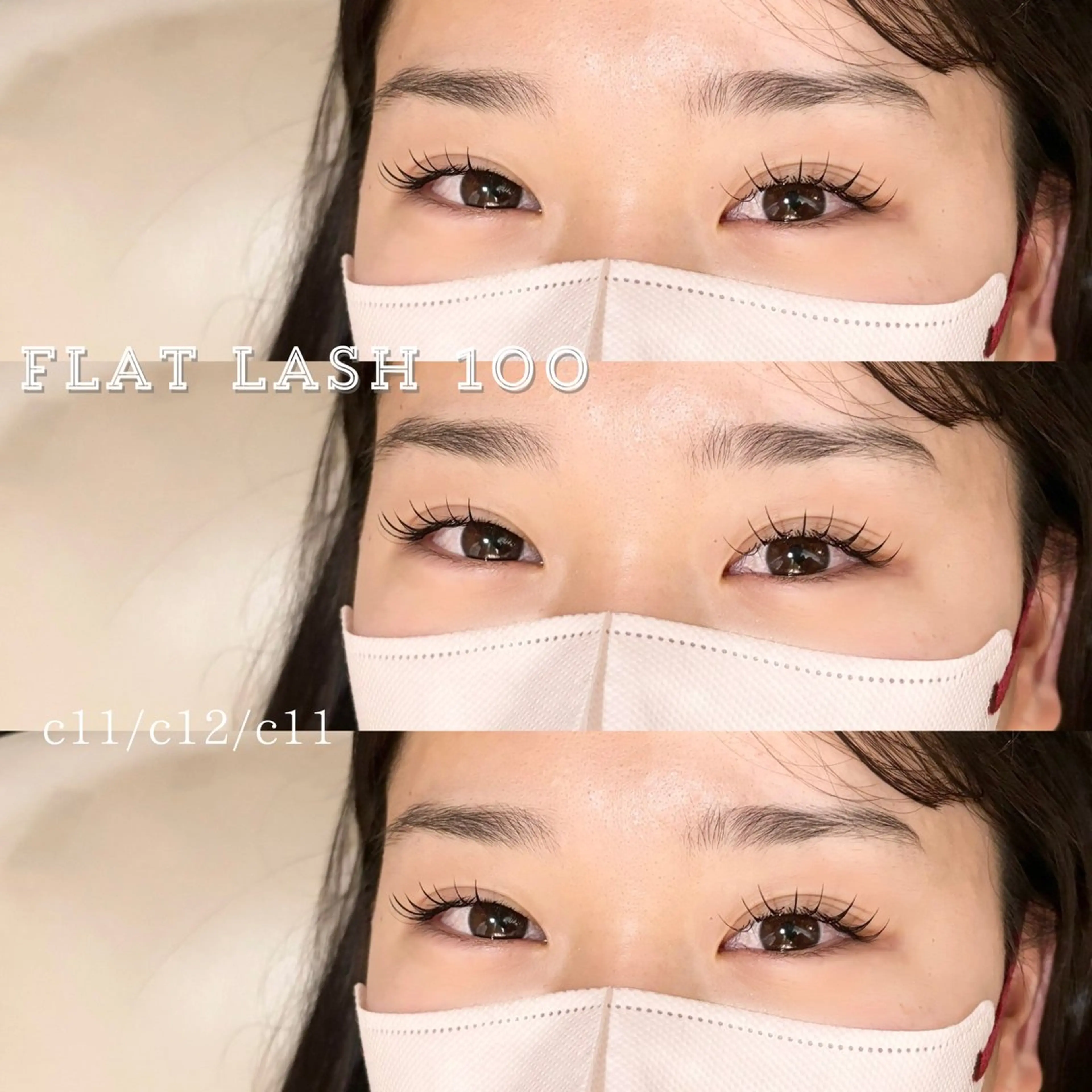 マツエク・マツパ マツエク 💛たくら なつき💛のマツエク・マツパデザイン