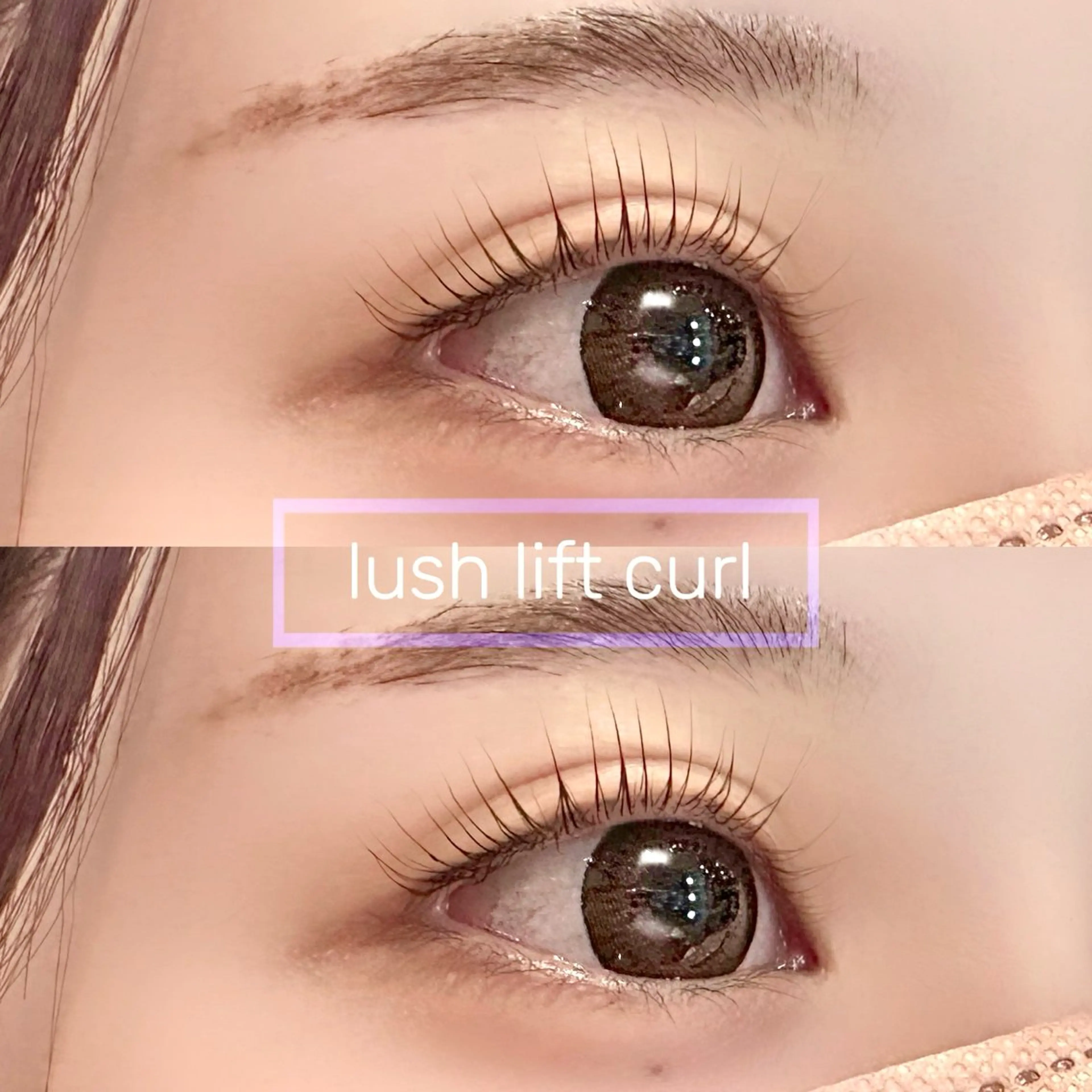 マツエク・マツパ 束感まつ毛 韓国風マツエク まつげパーマ マツパ Lily🫧 chiakiのマツエク・マツパデザイン