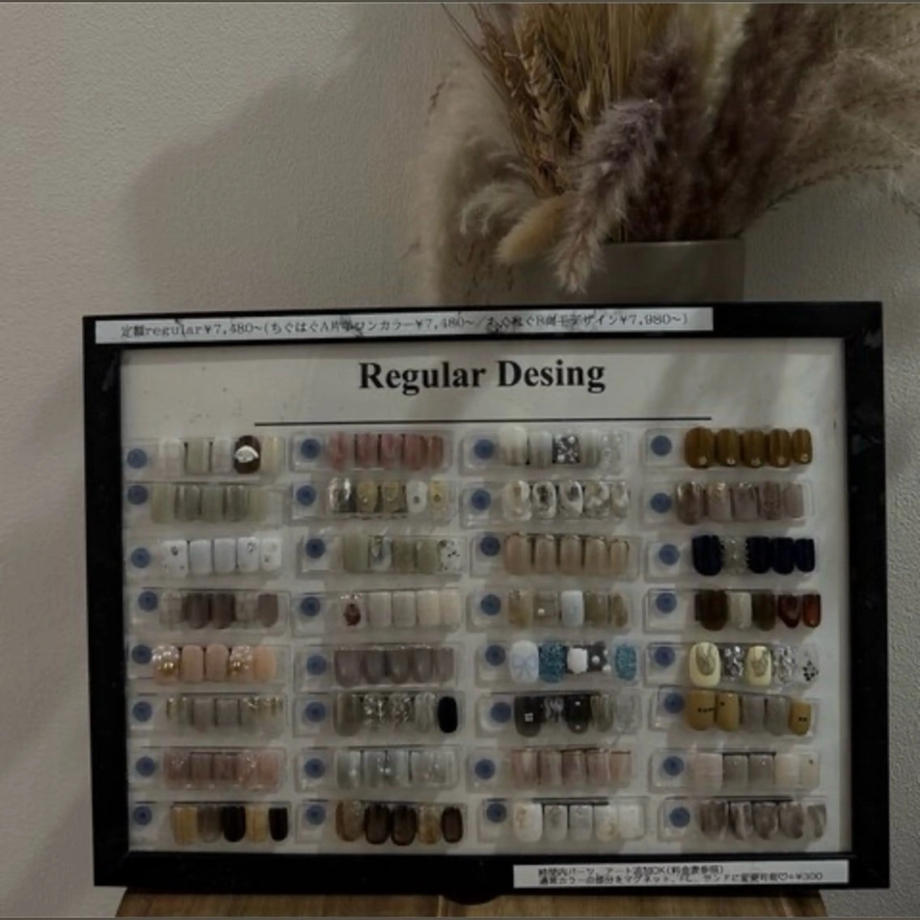 【ご新規様限定】【オフなし】Regular¥6,480/Regular＋6,980の写真