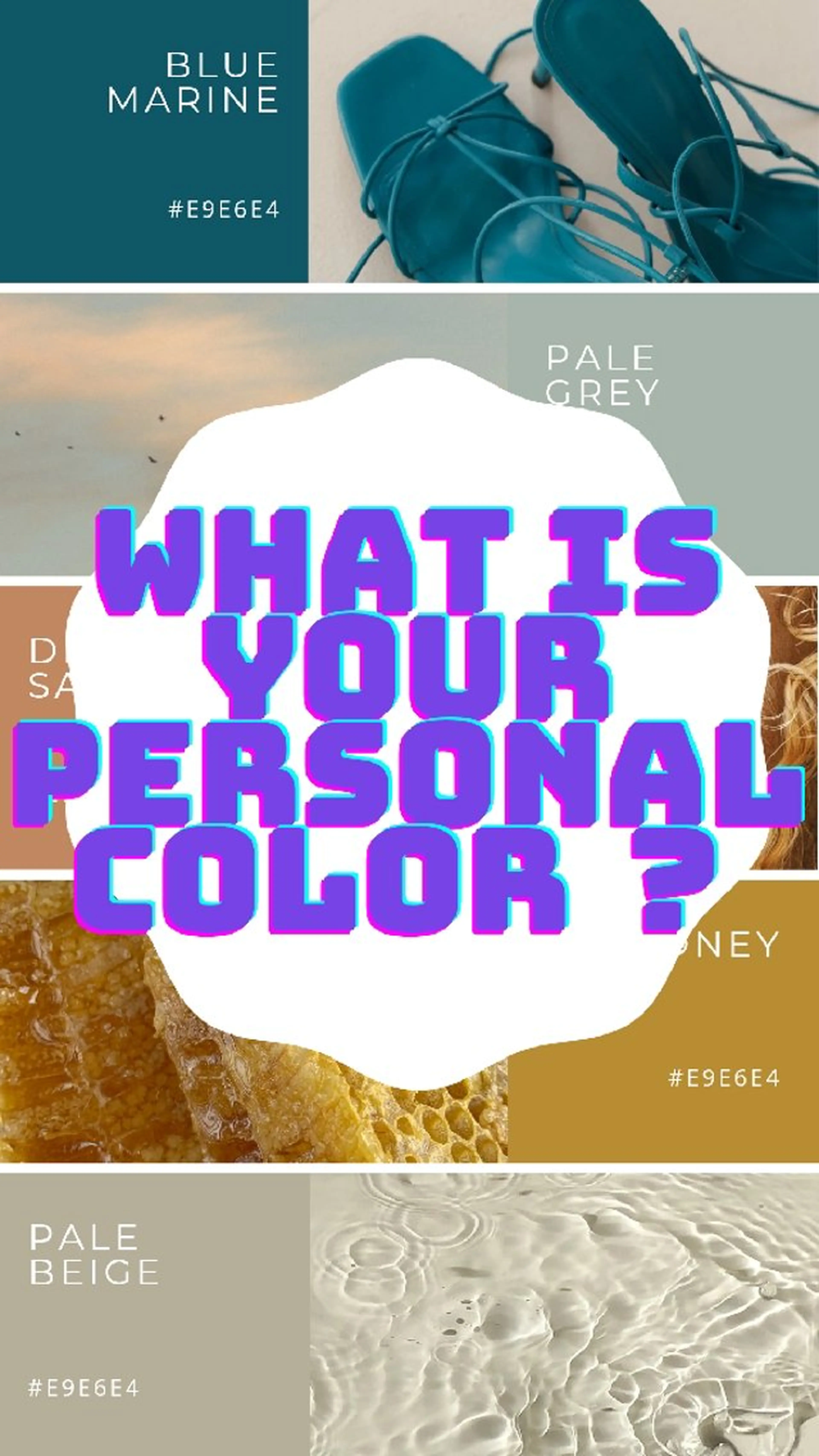 🌈実績100名超🌈パーソナルカラー診断🌿の写真