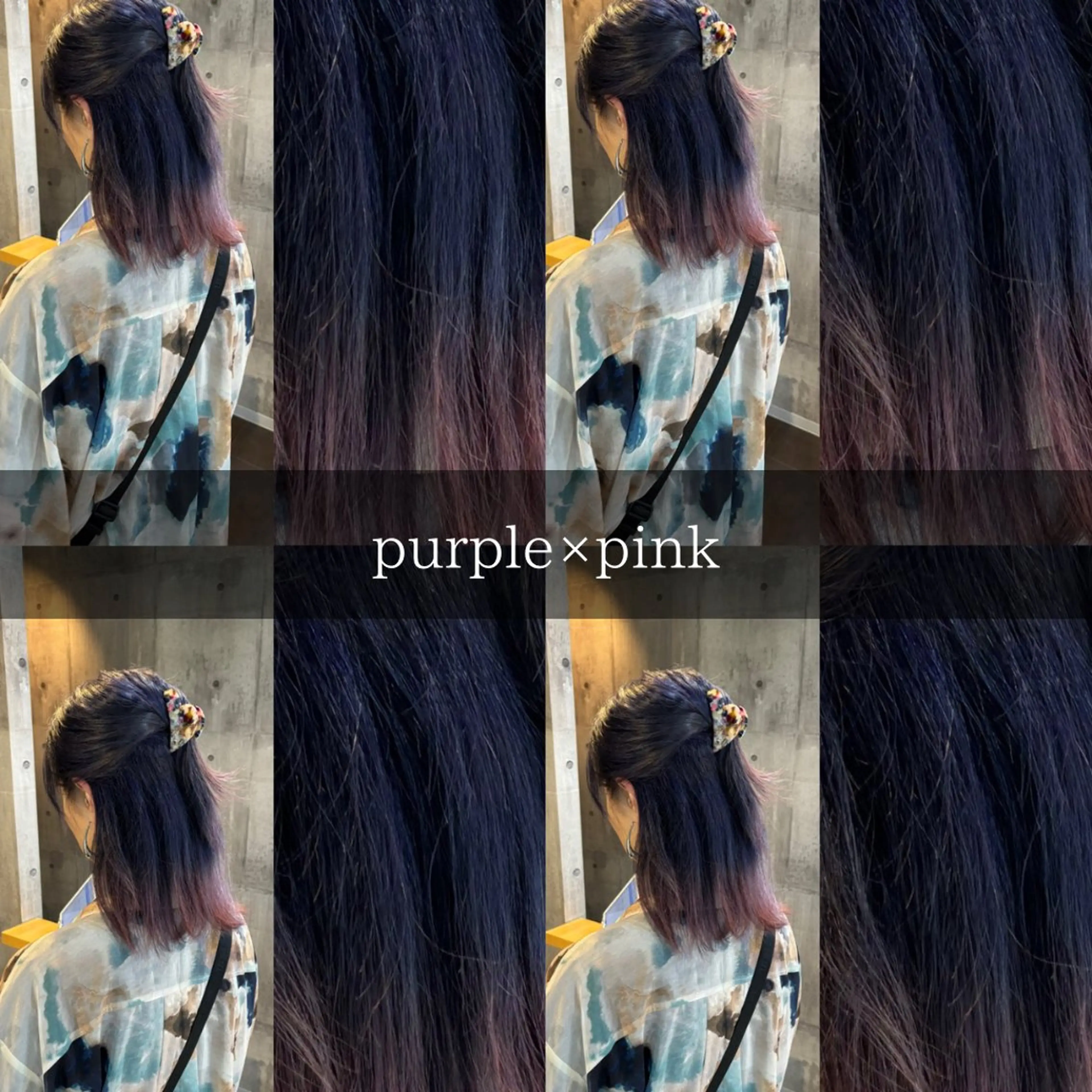 セミロング プルエクステ セミロングパーマ ボブ エクステ ハイライト ヘアカラー rex 中野所属・透明感ハイトーン カラー🦋🌧希咲のヘアスタイル