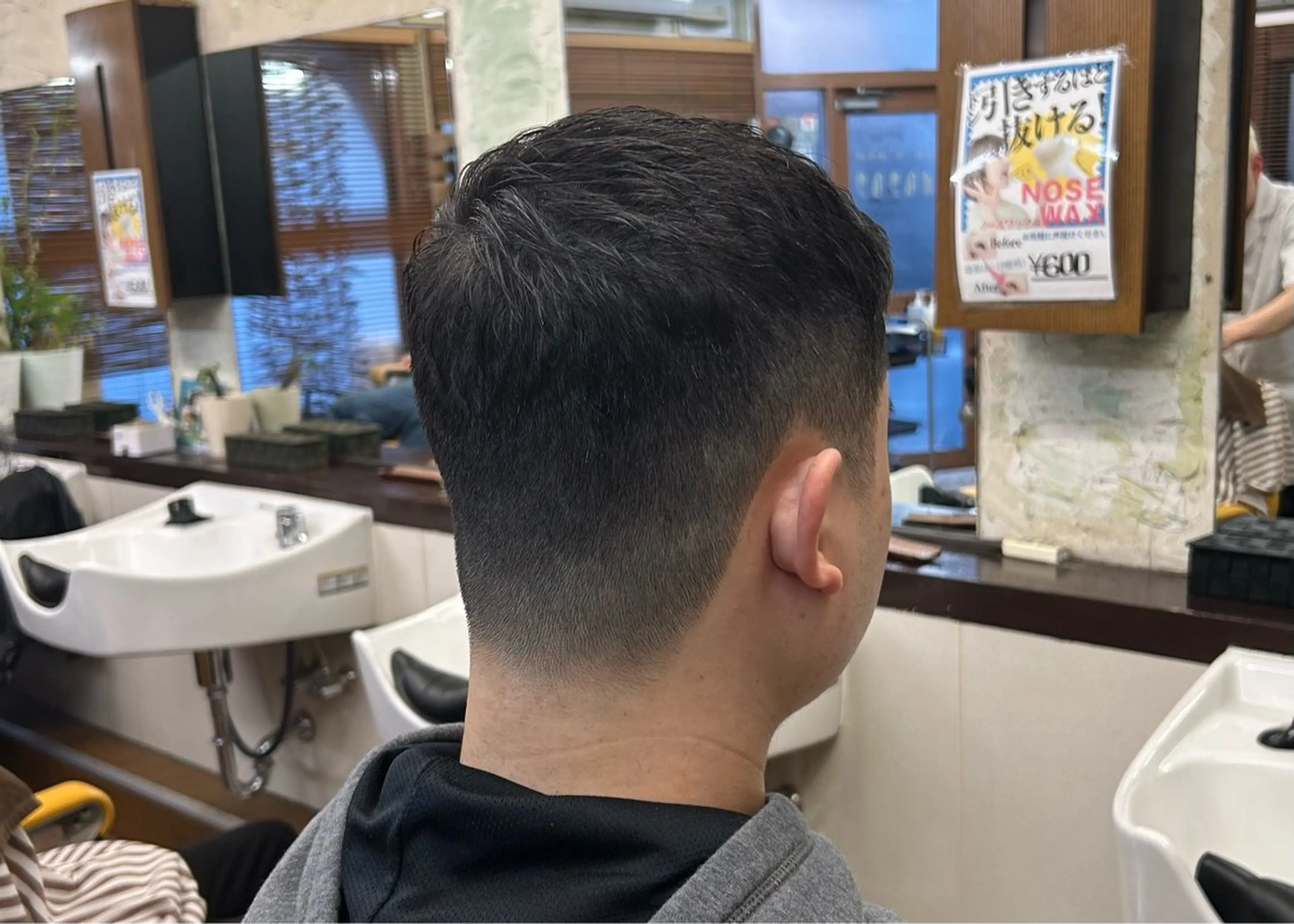 ショート メンズ 刈り上げ 新宿メンズカット✂︎ 能戸蒼生💈のヘアスタイル