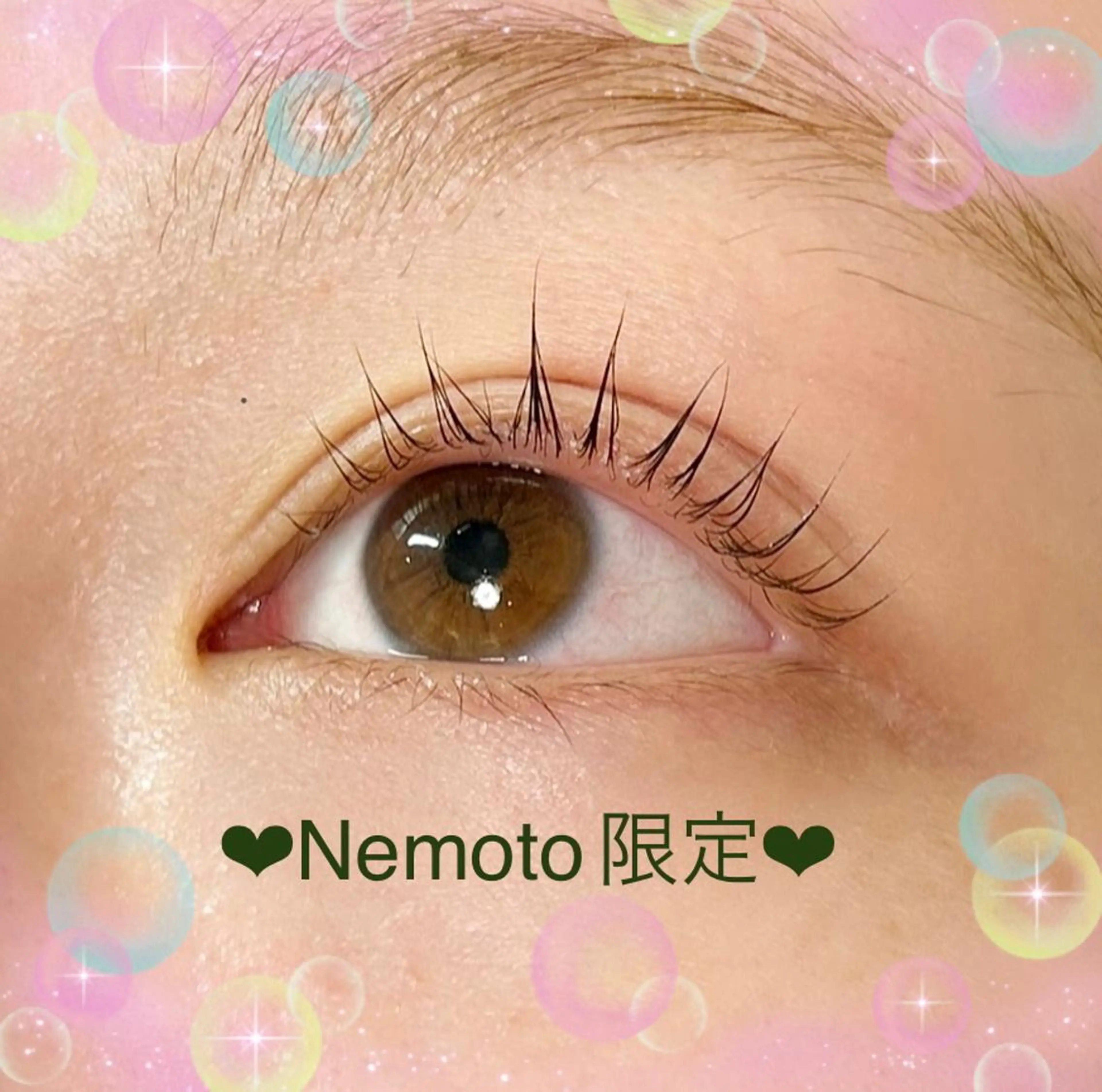 マツエク・マツパ Ayaka /curaのマツエク・マツパデザイン