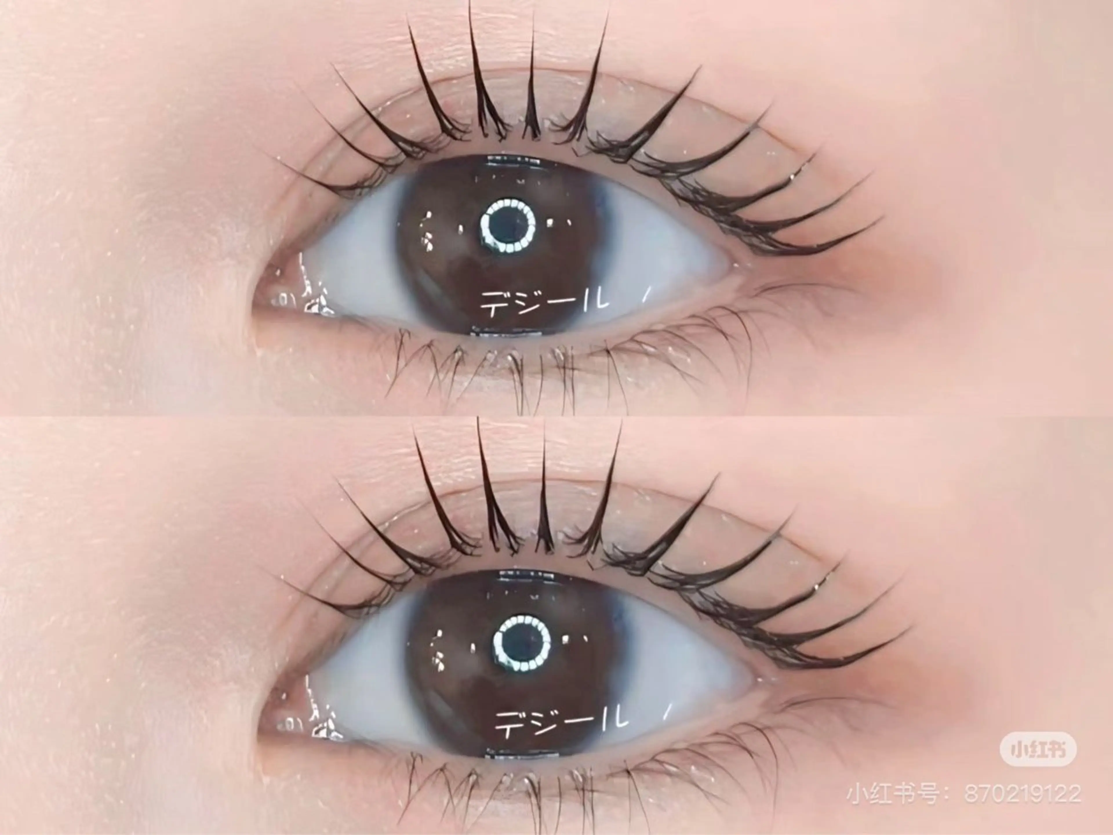 パーマ タカハシ ユキナのマツエク・マツパデザイン