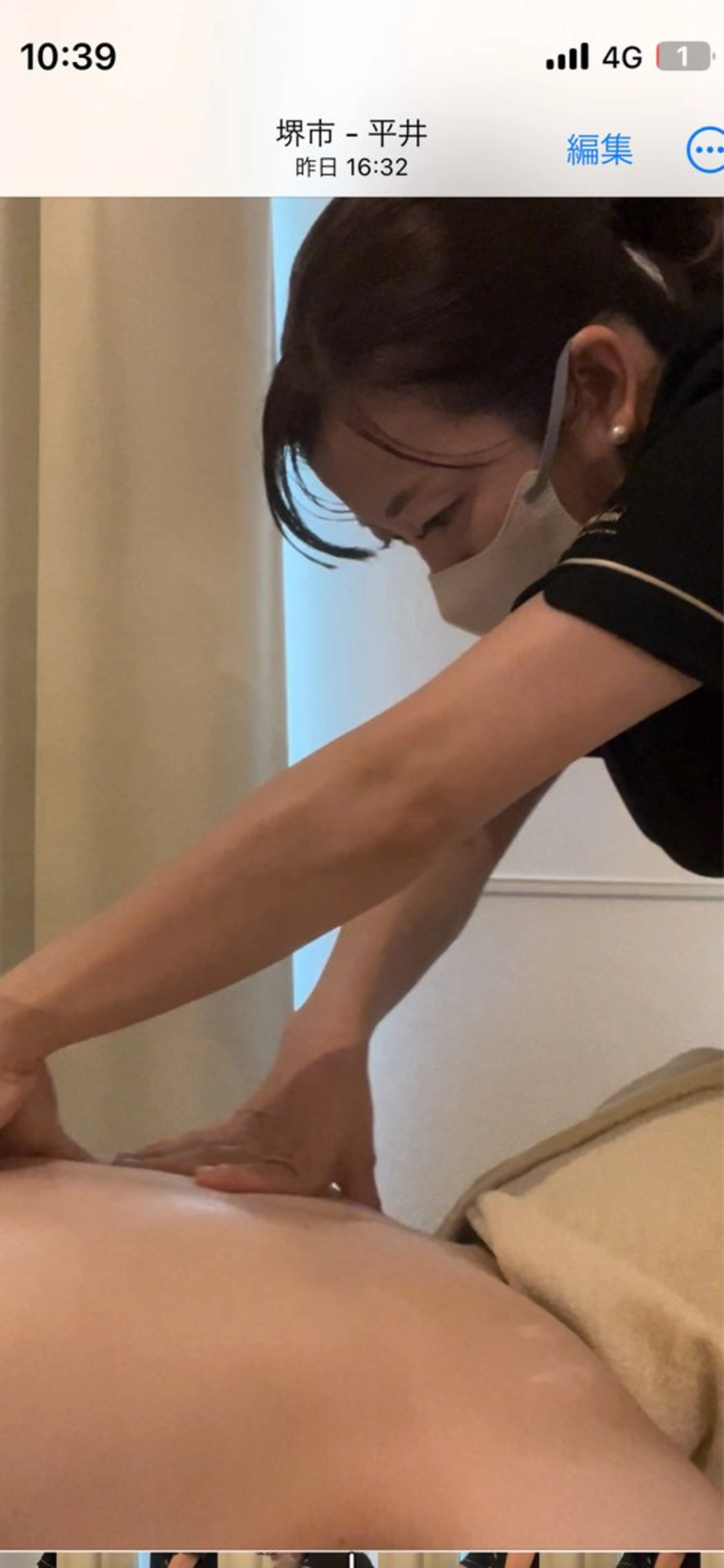 よもぎ蒸しCOCOA M（ココアエム）のその他イメージ