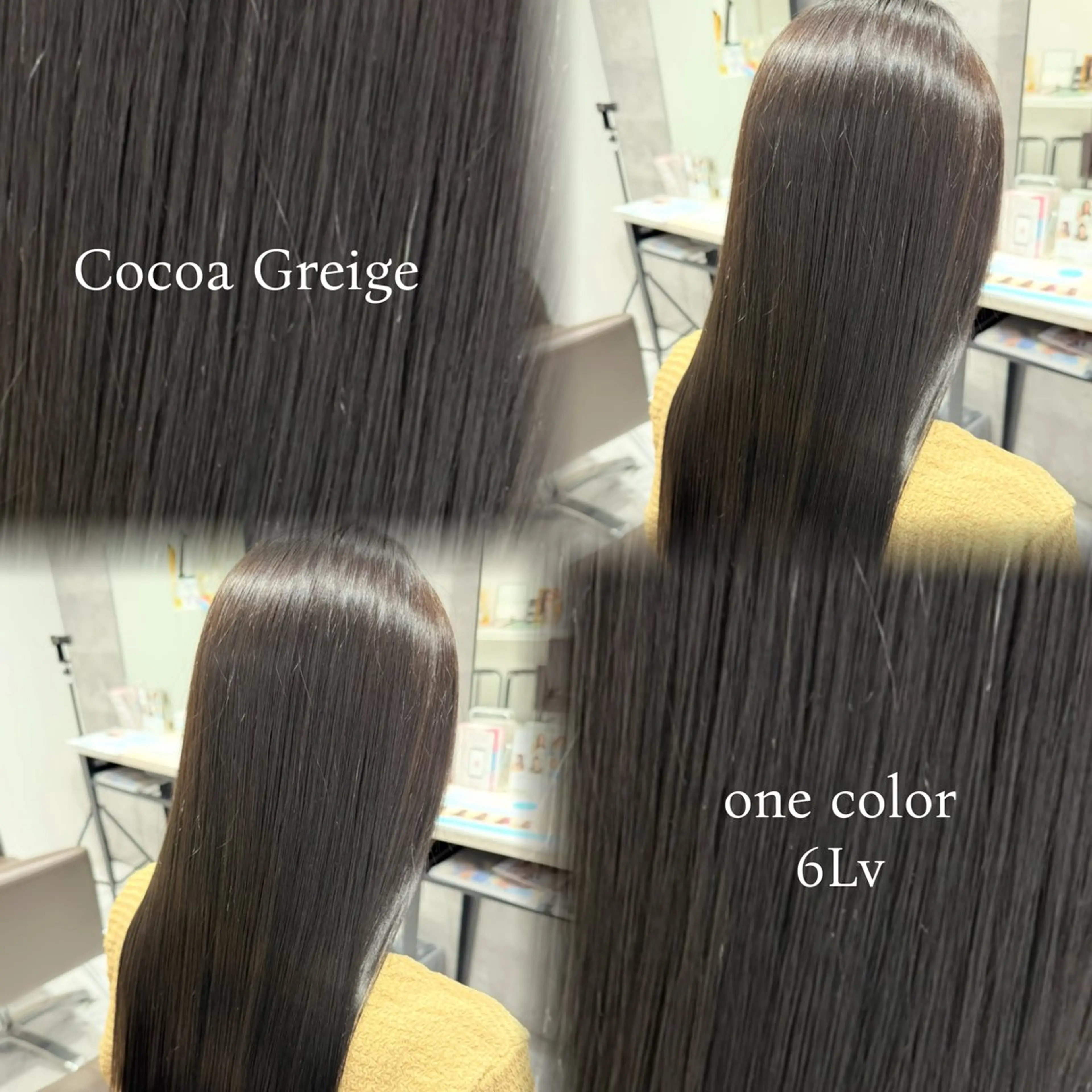 カラー Grow by NYNY 久野 結生のヘアスタイル