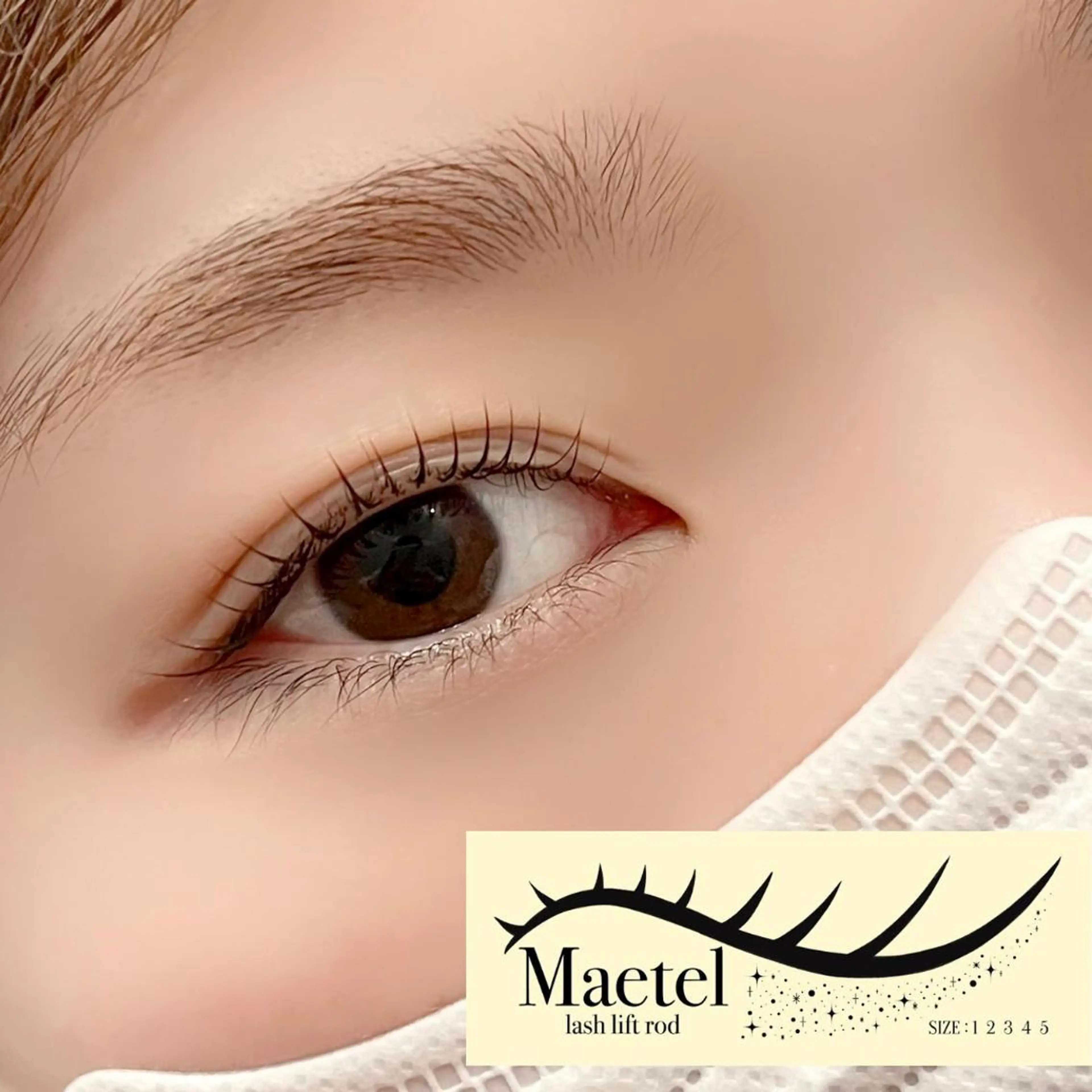 マツエク・マツパ 🩰MARINA🩰 【LED専門】のマツエク・マツパデザイン