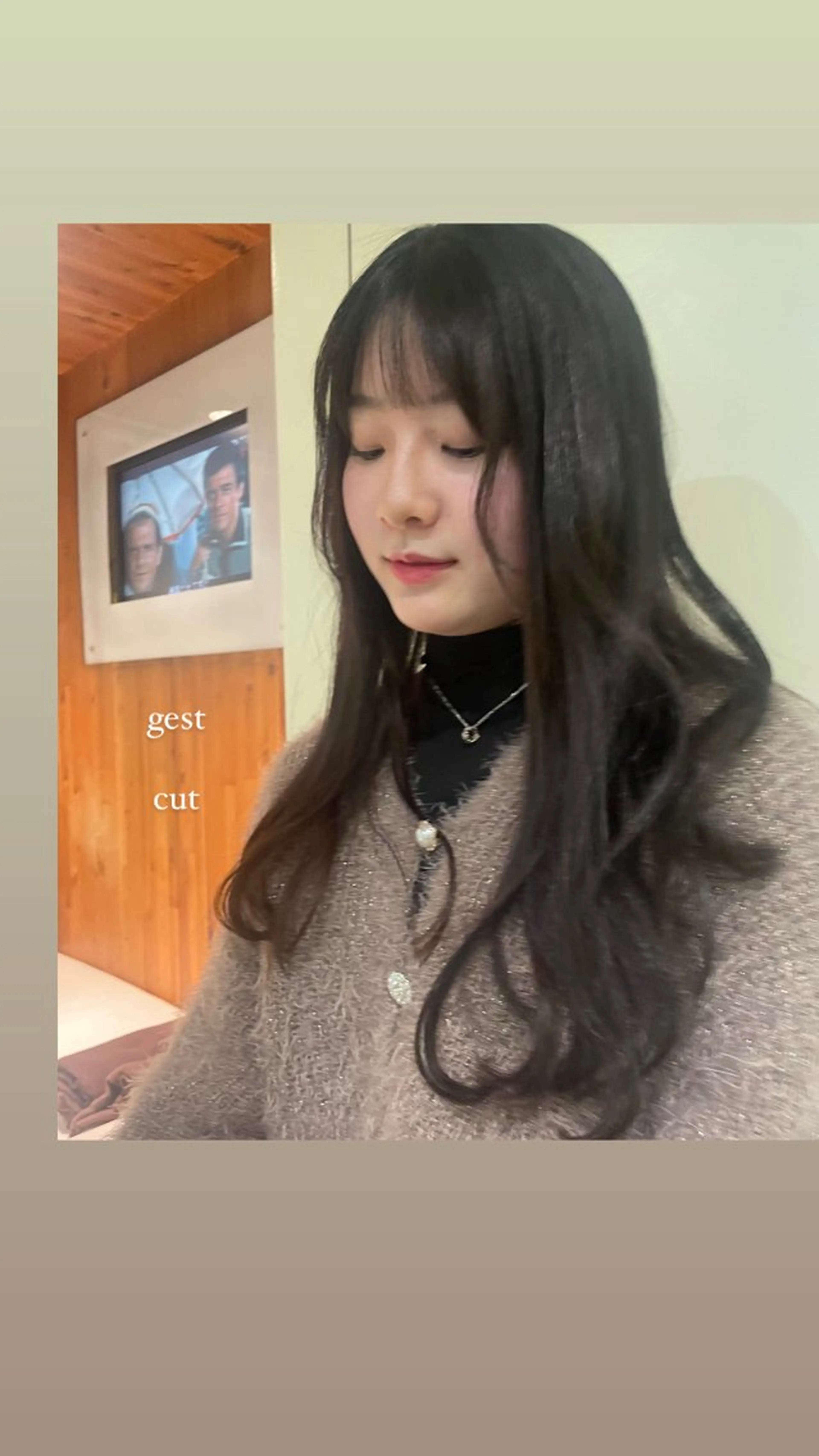 ロング 丸山 愛万音のヘアスタイル