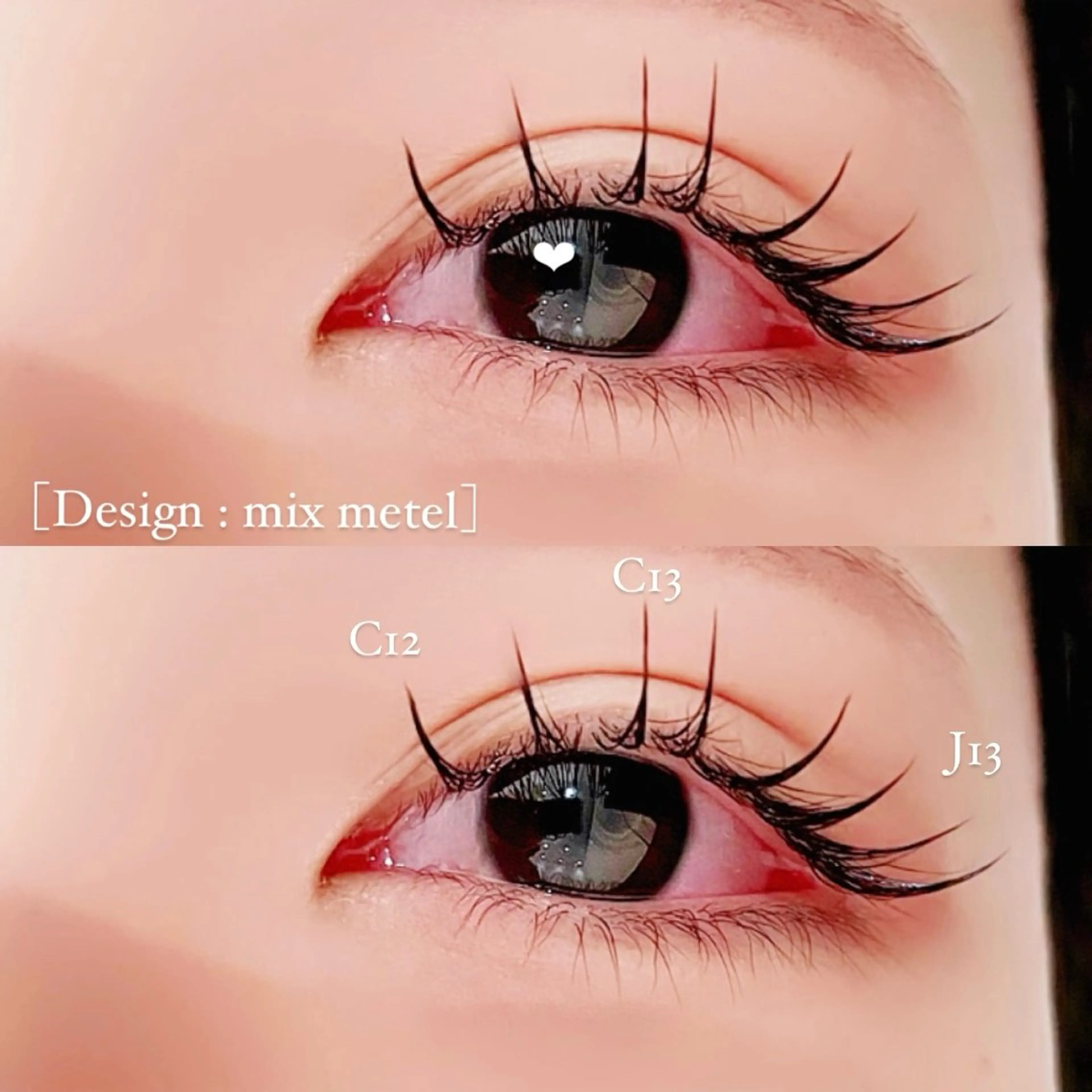 マツエク・マツパ マツエク akari ❤︎のマツエク・マツパデザイン