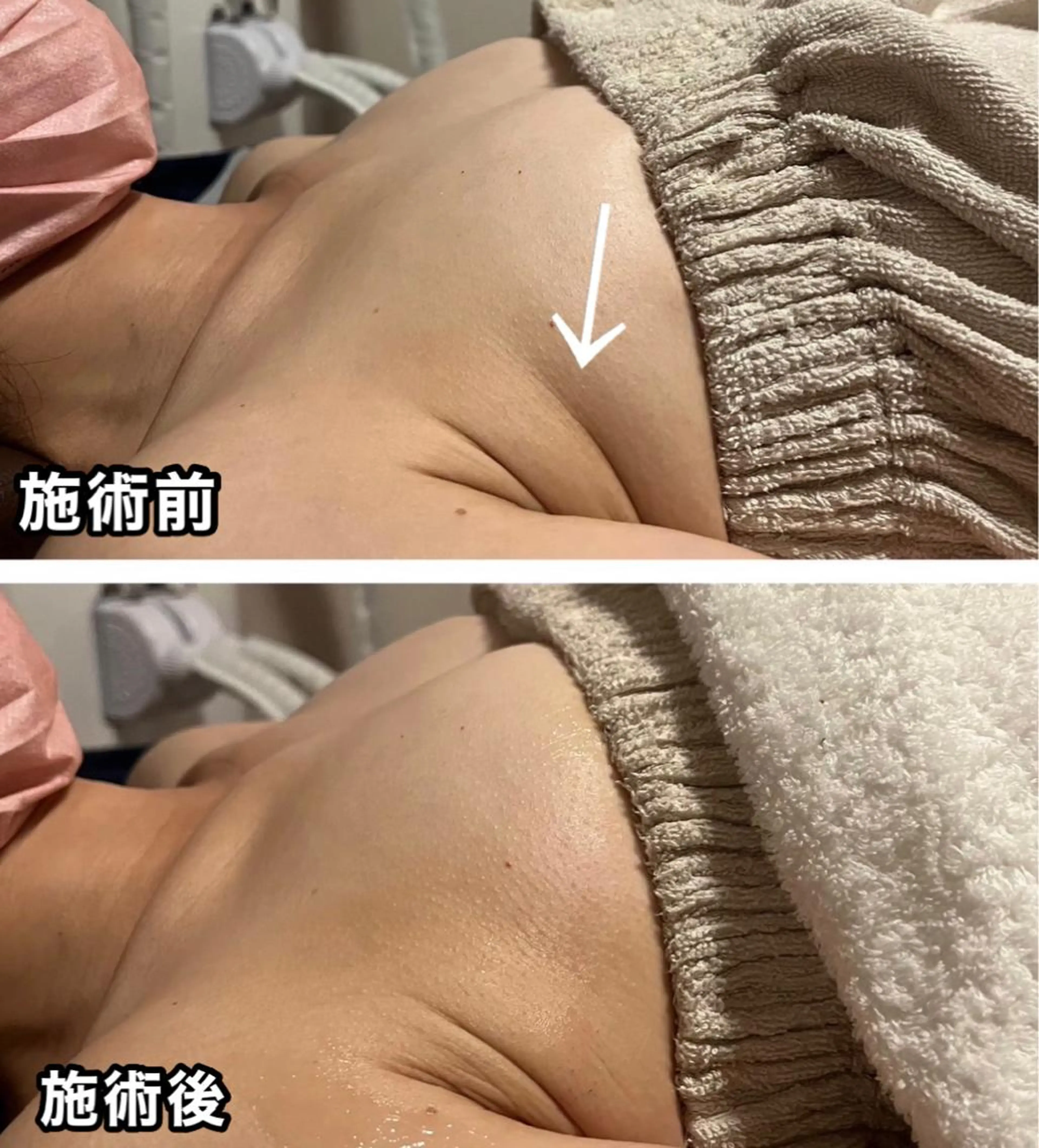 🌴Beauty Salon LANAのエステ・リラクイメージ