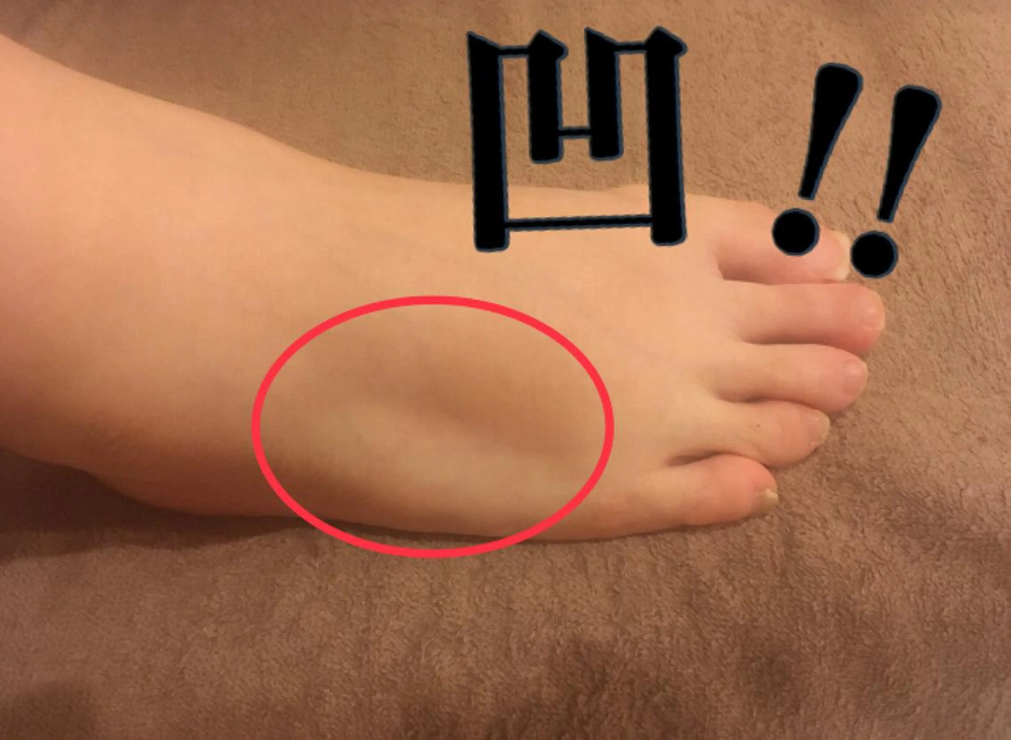 Re+(リプラス整体 院:やまみち)のエステ・リラクイメージ