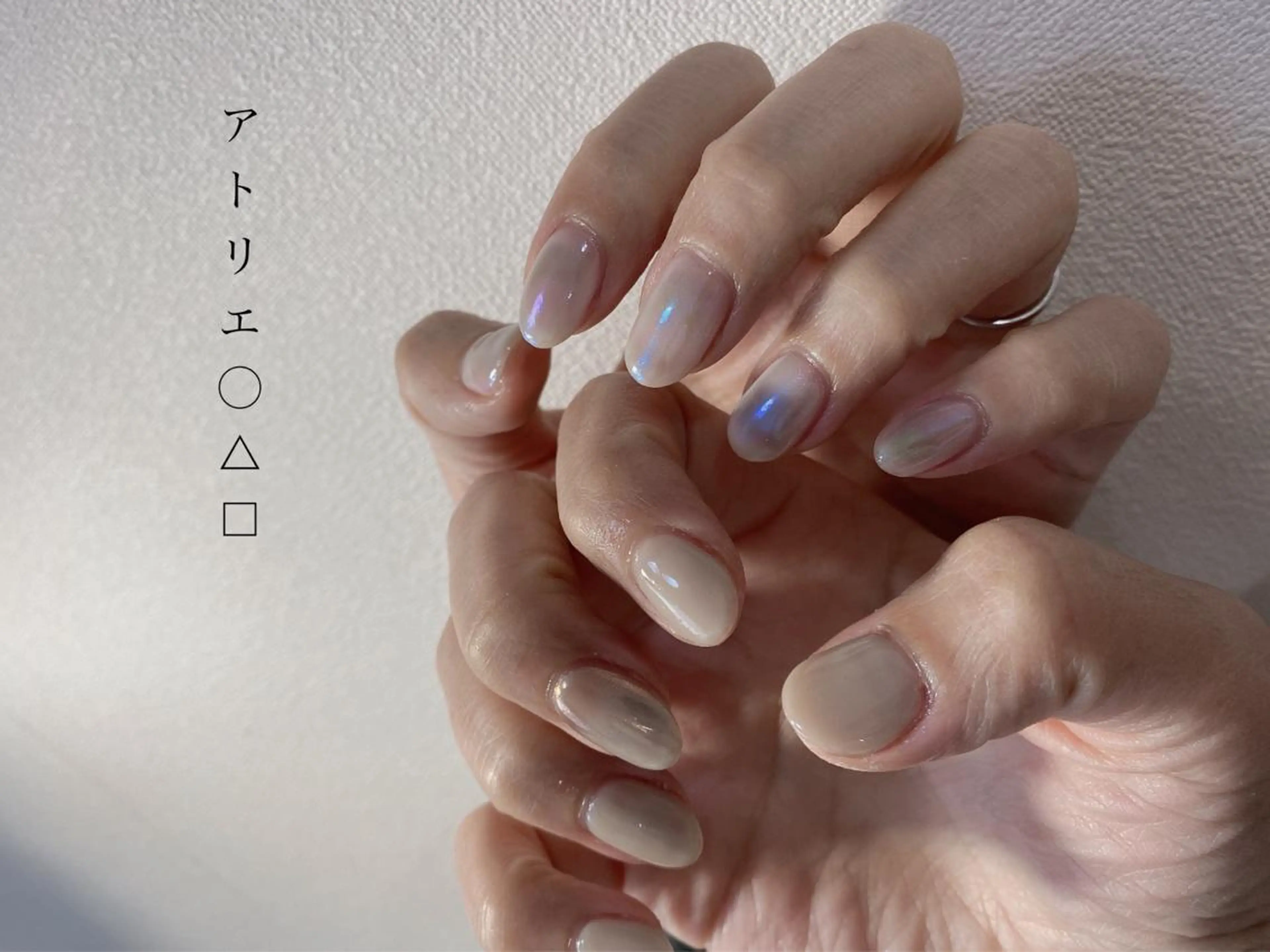 ネイル オーロラネイル ハンドネイル アトリエ ○△□のネイルデザイン