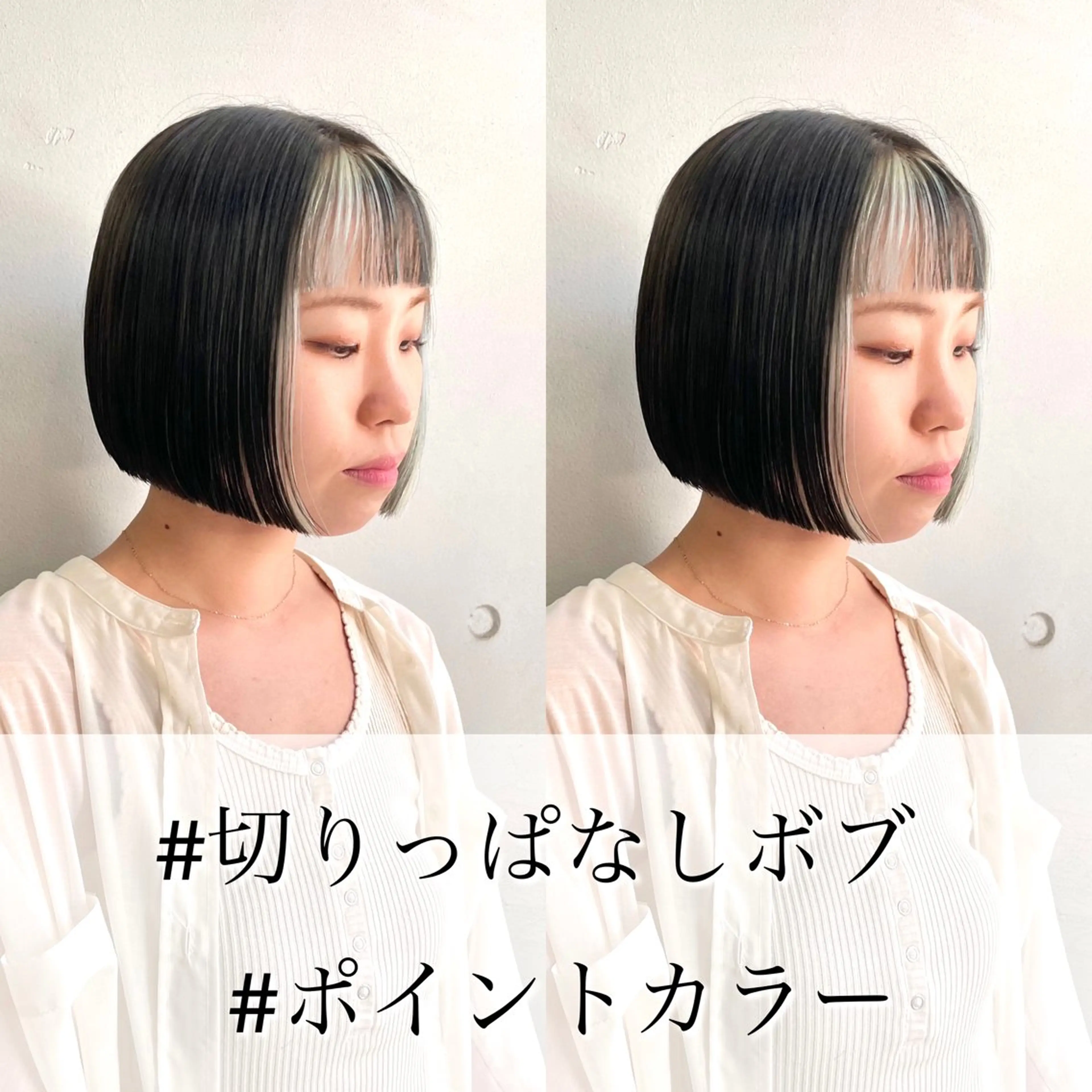ショート カラー カット ヘアカラー トリートメント ショート/ボブ/ 透明感カラー/ほのかのヘアスタイル