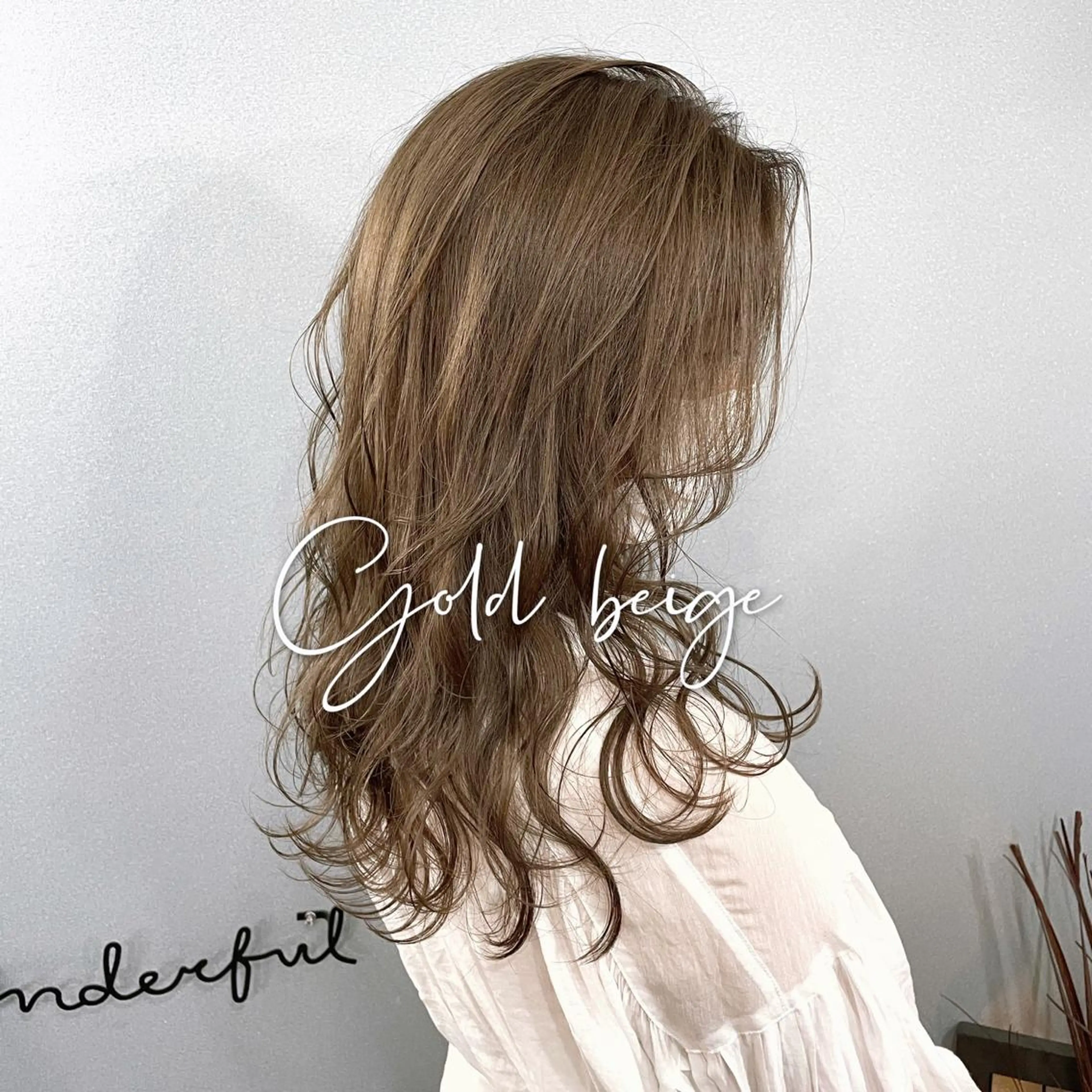 ロング カラー ベージュカラー ヘアカラー トリートメント 【 DIPTH 】 代表コウキ🥇のヘアスタイル