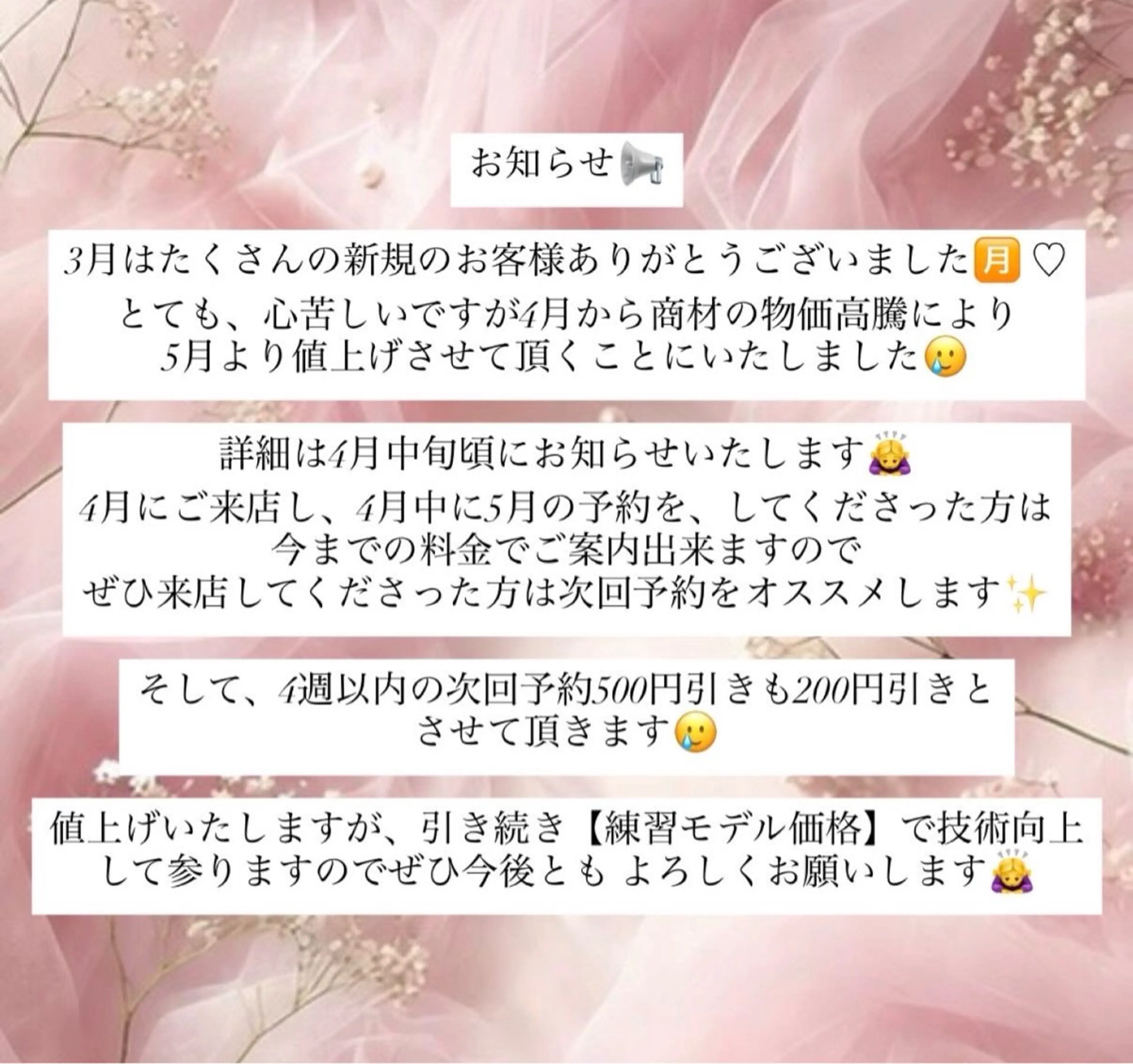 ネイル ハンドケア 大橋 歩美のネイルデザイン