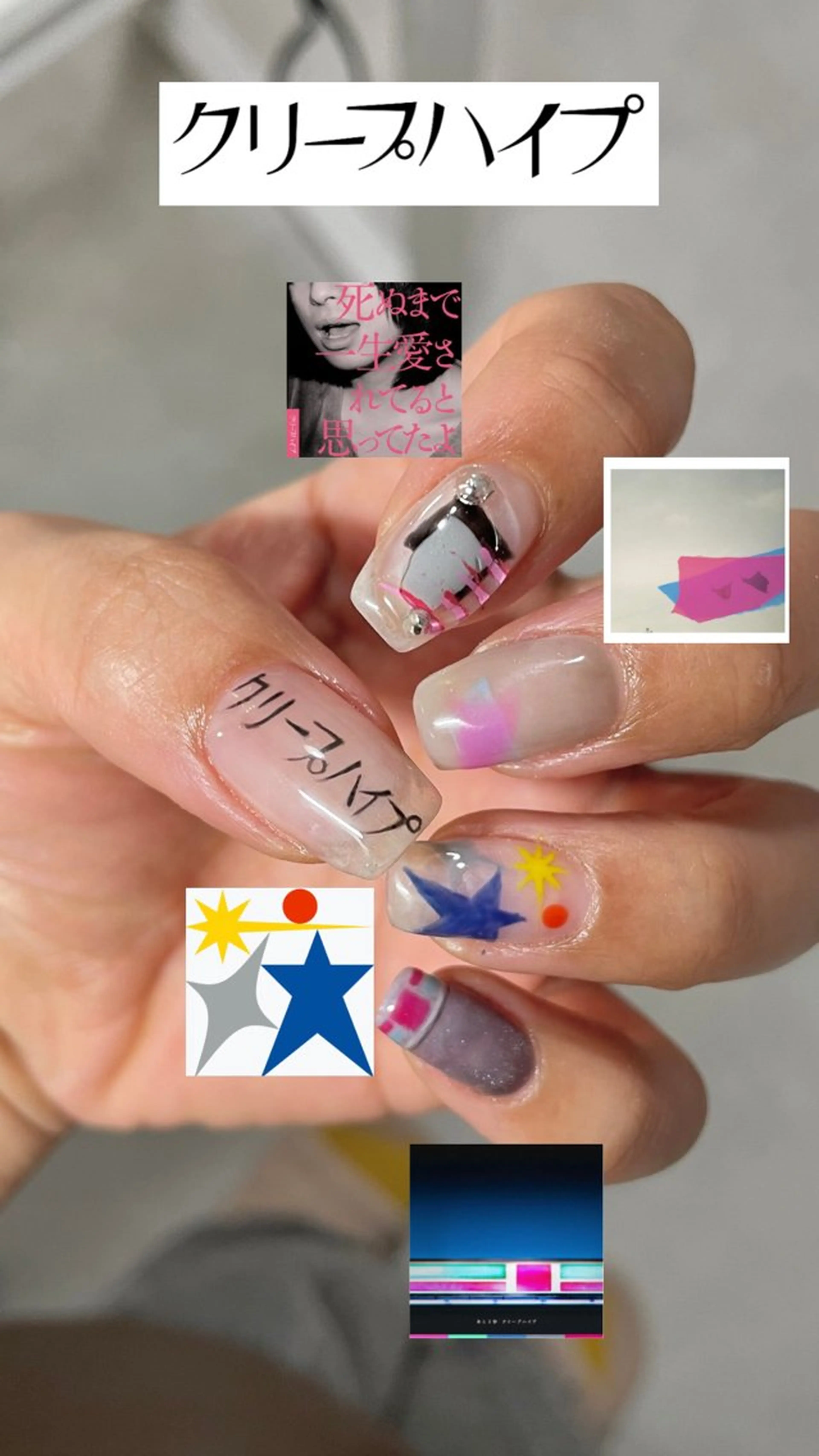 ショート ハンドネイル LBnail.sae /おえかきネイルのネイルデザイン