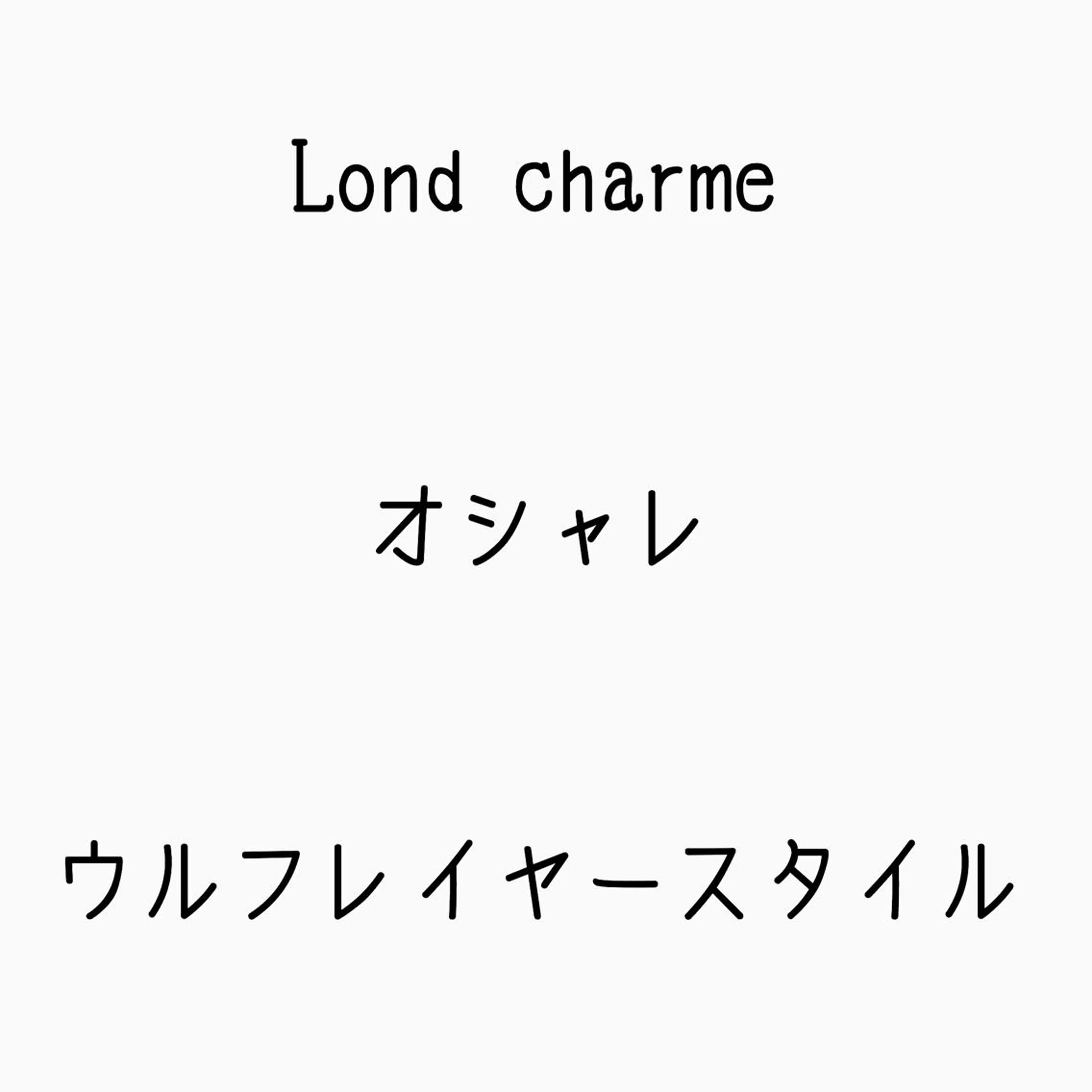 ミディアム 髪質改善レイヤー/ ボブたんの翔太のヘアスタイル