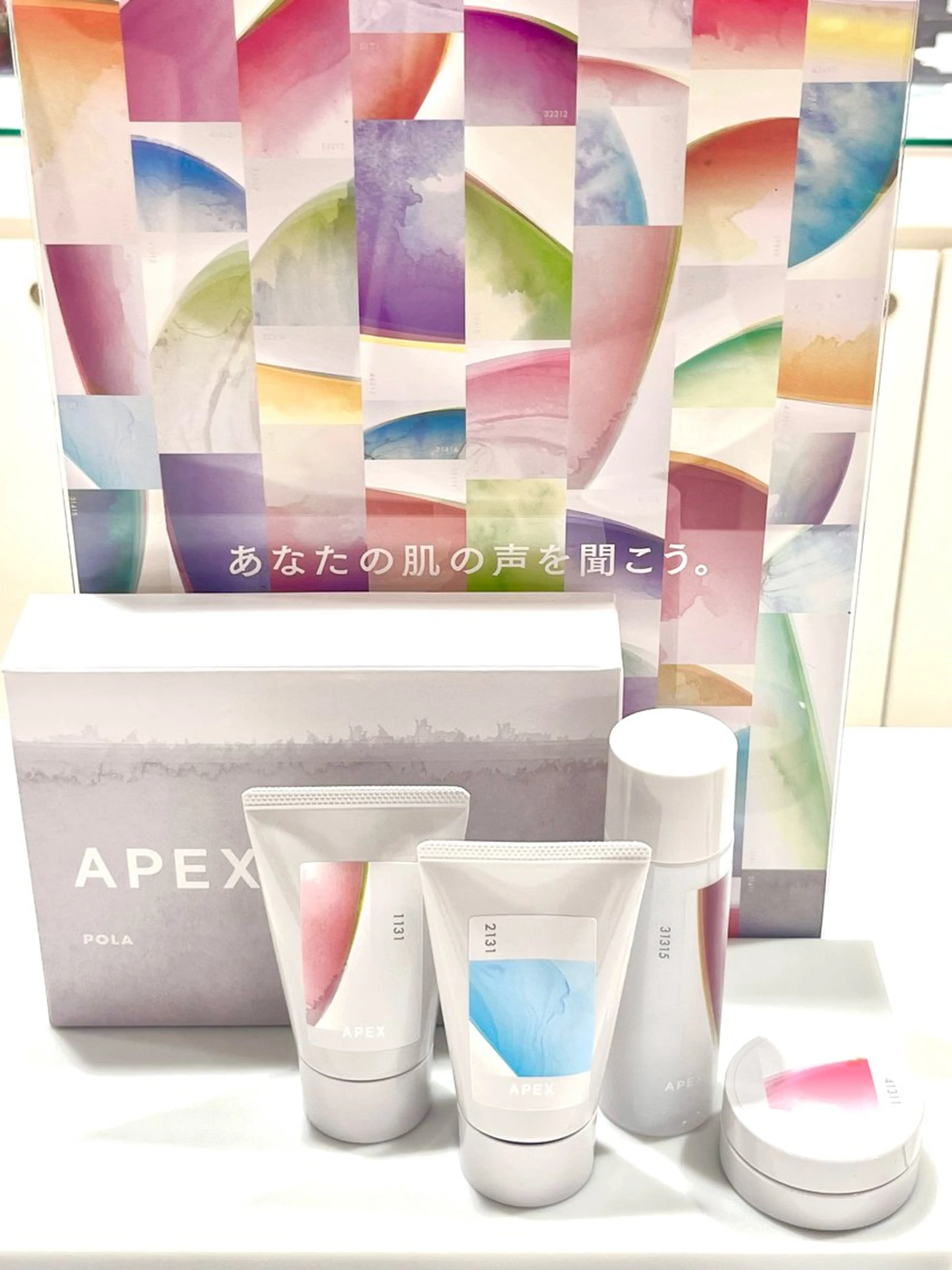 ポーラ ザ ビューティー 印場店所属・POLA The Beauty印場店のエステ・リラクイメージ