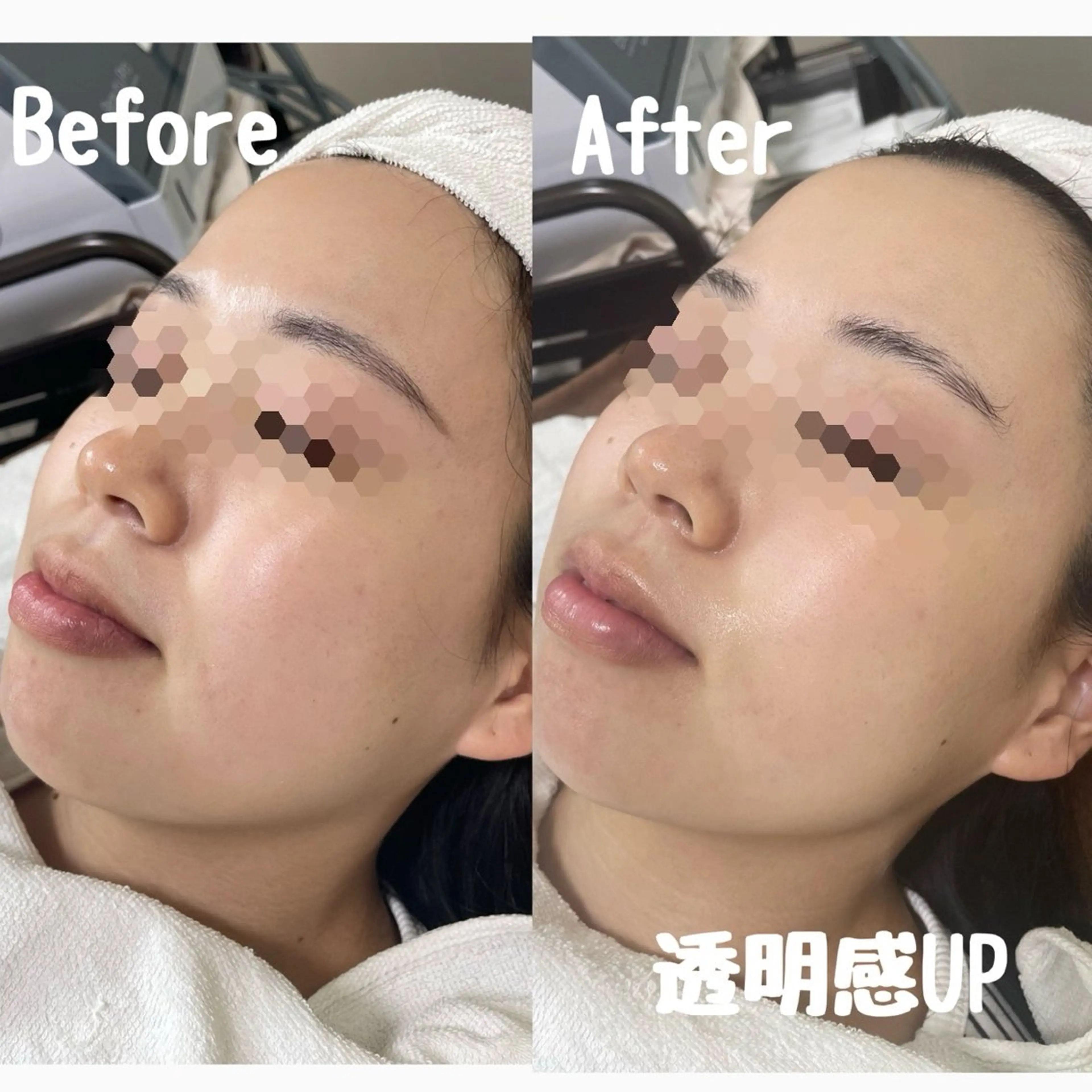 エステ リラク Surien 水脇ゆうのその他イメージ