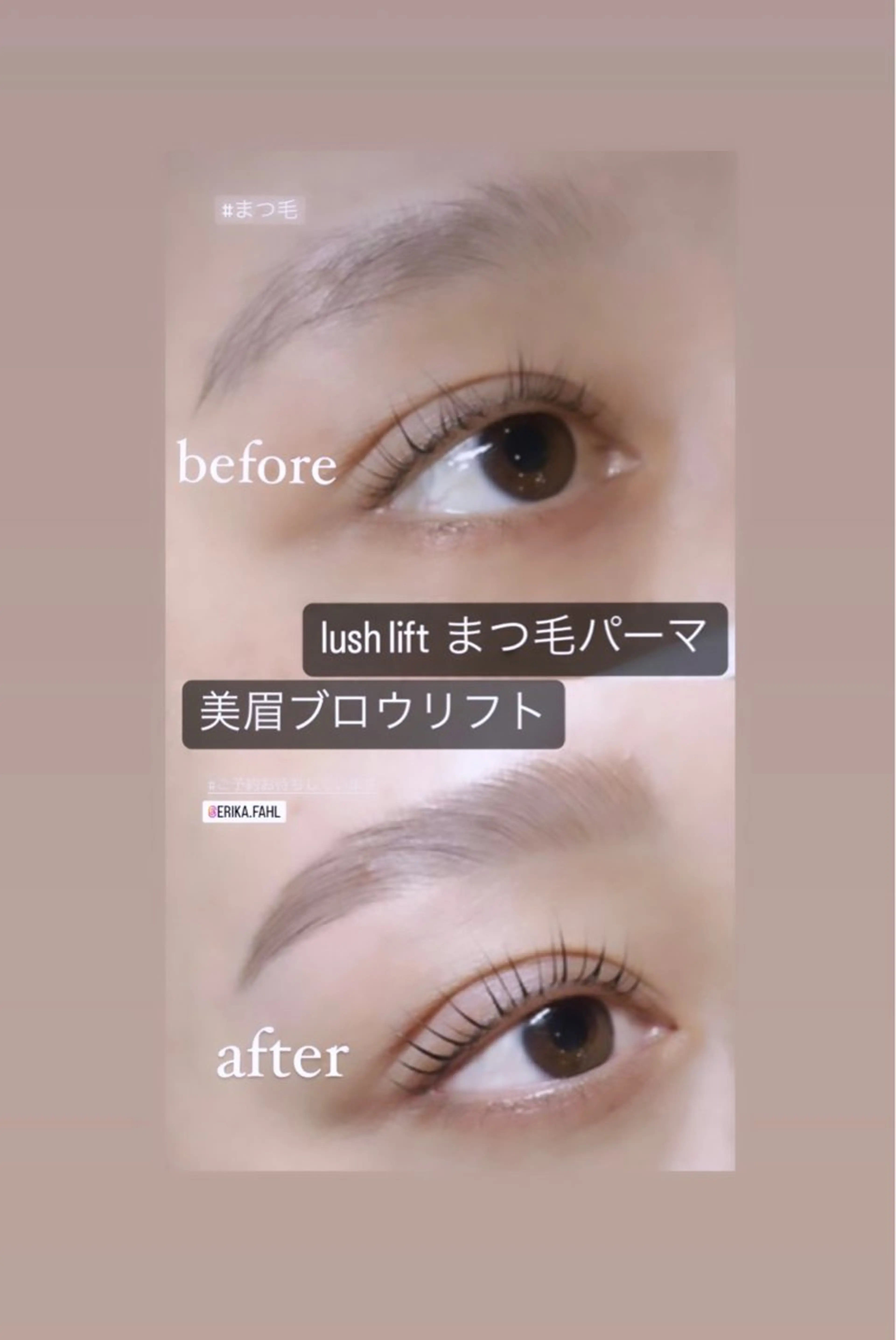 マツエク・マツパ 私は、私らしく、、、　I'm   Me   アイラッシュ・エステティックサロン所属・石川 江梨香のエステ・リラクイメージ