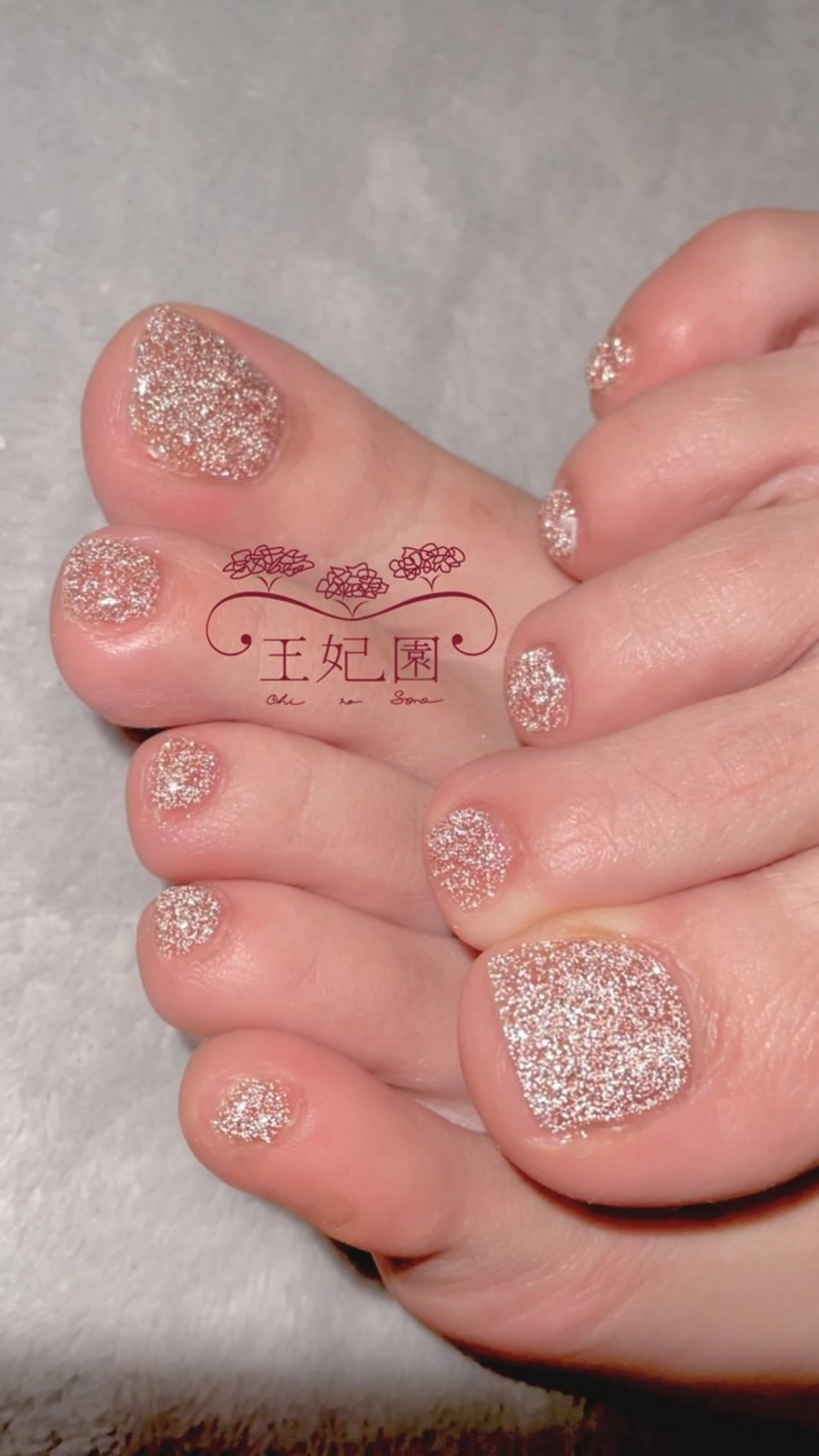 ネイル フラッシュネイル フレンチネイル ガラスフレンチ ラメ(グリッター) 冬ネイル nail salon王妃の園所属・王妃の園 ohinosonoのネイルデザイン