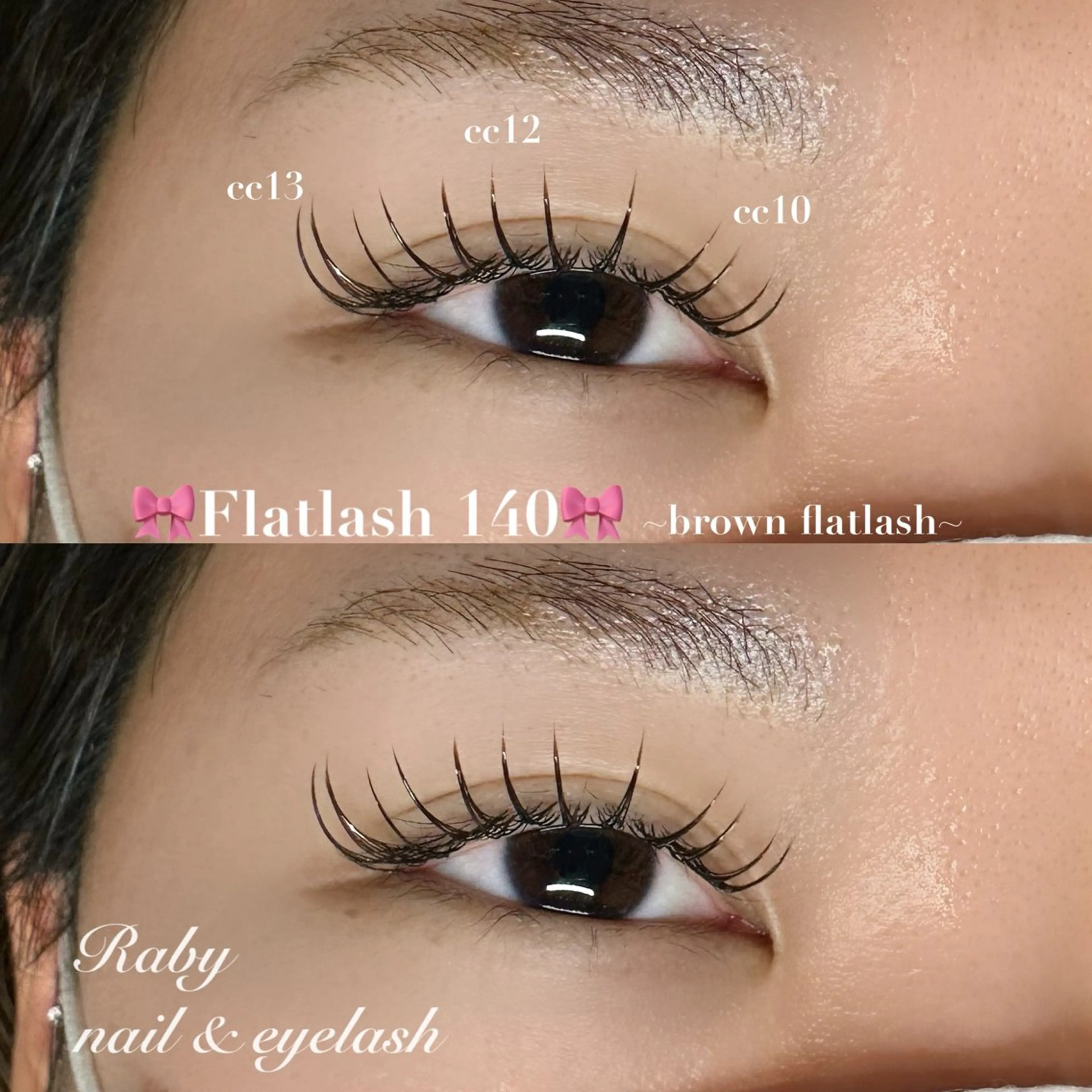 マツエク・マツパ カラーマツエク フラットラッシュ マツエク Raby tomokaのマツエク・マツパデザイン