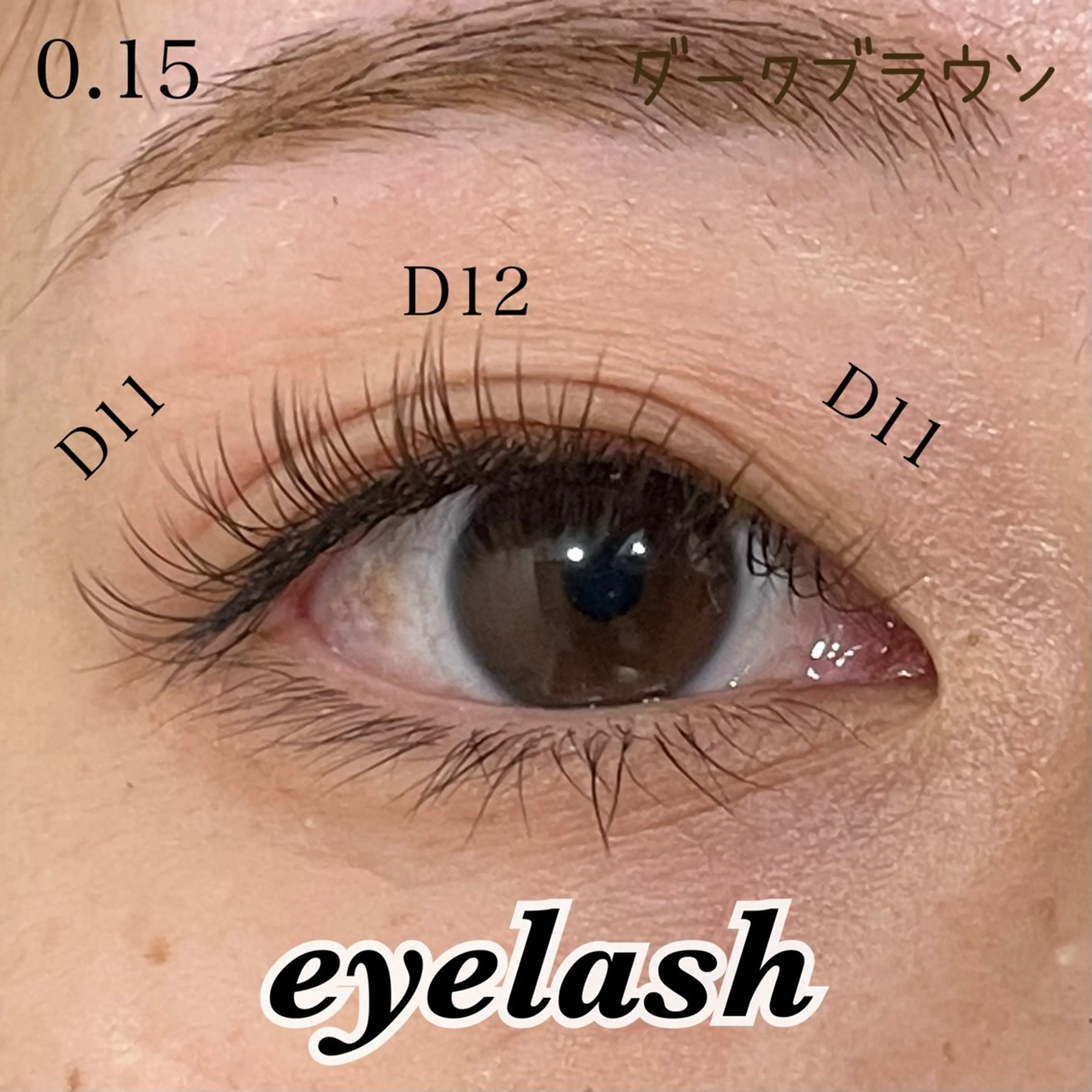 マツエク・マツパ 🌺KOKOA🌺 merci横浜のマツエク・マツパデザイン