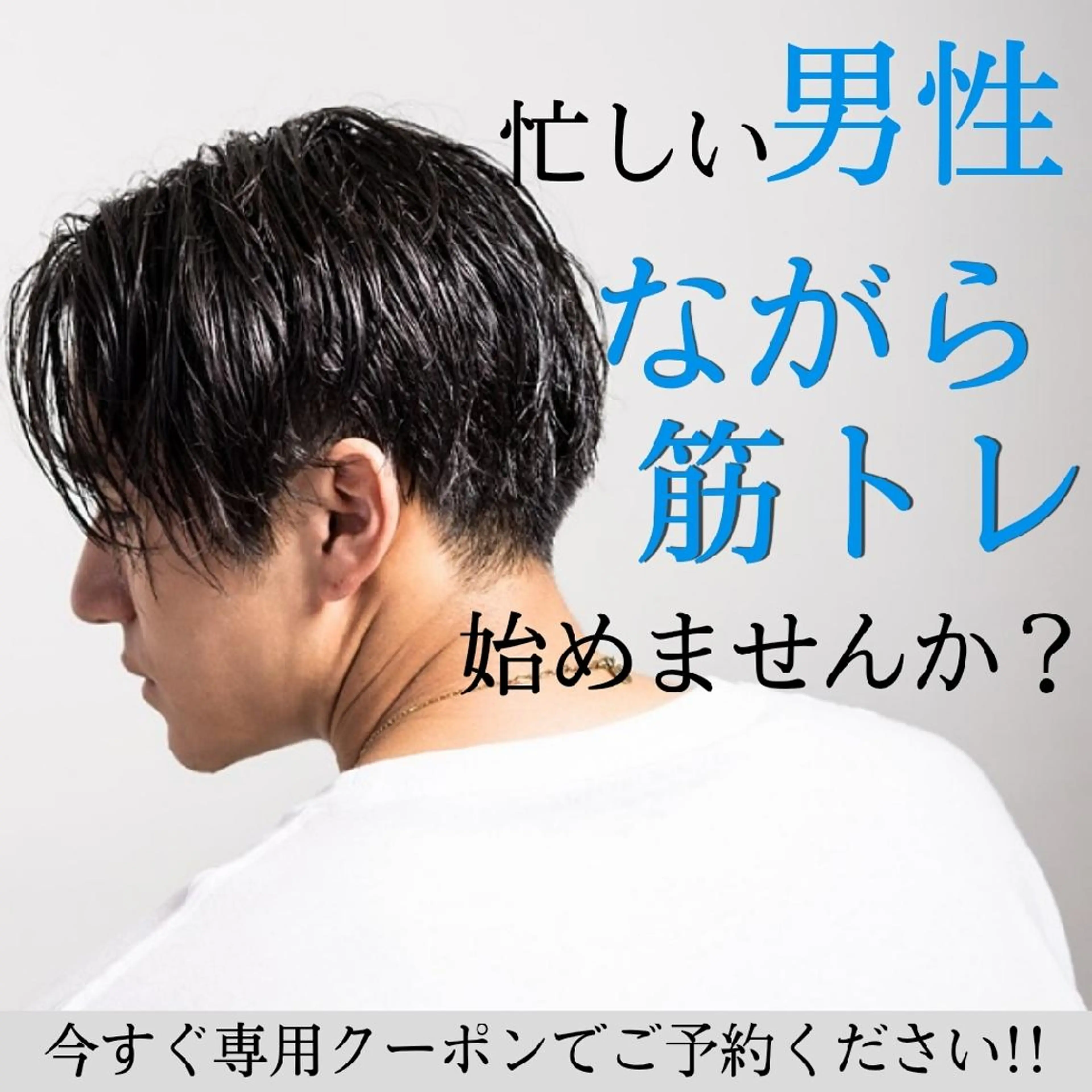 メンズ ブリーチ/ヘアケア/ 艶髪/イギチハルのヘアスタイル