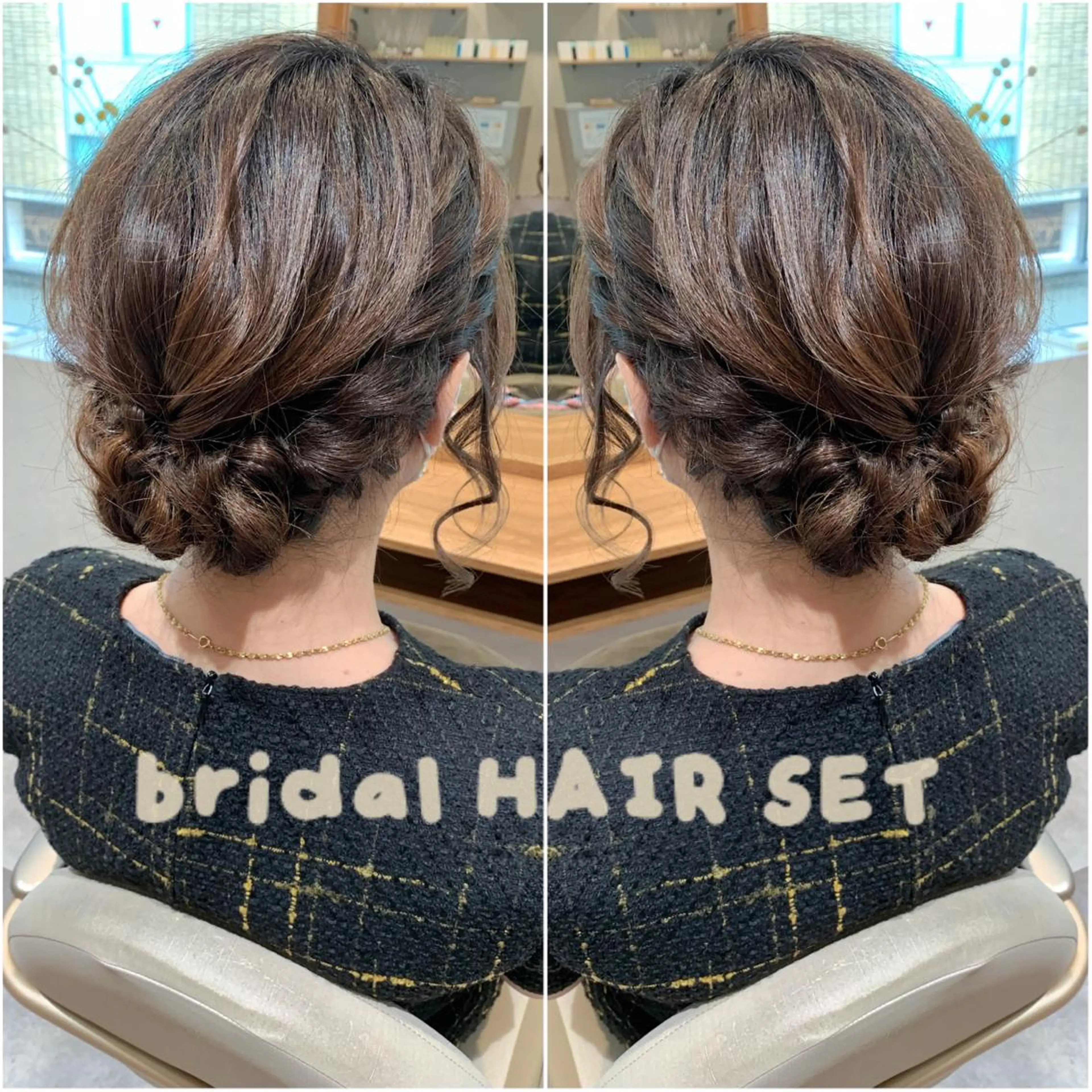 ミディアム ヘアアレンジ ヘアセット rita atelier 【リタ】所属・韓国hair🦋 Nanaのヘアスタイル