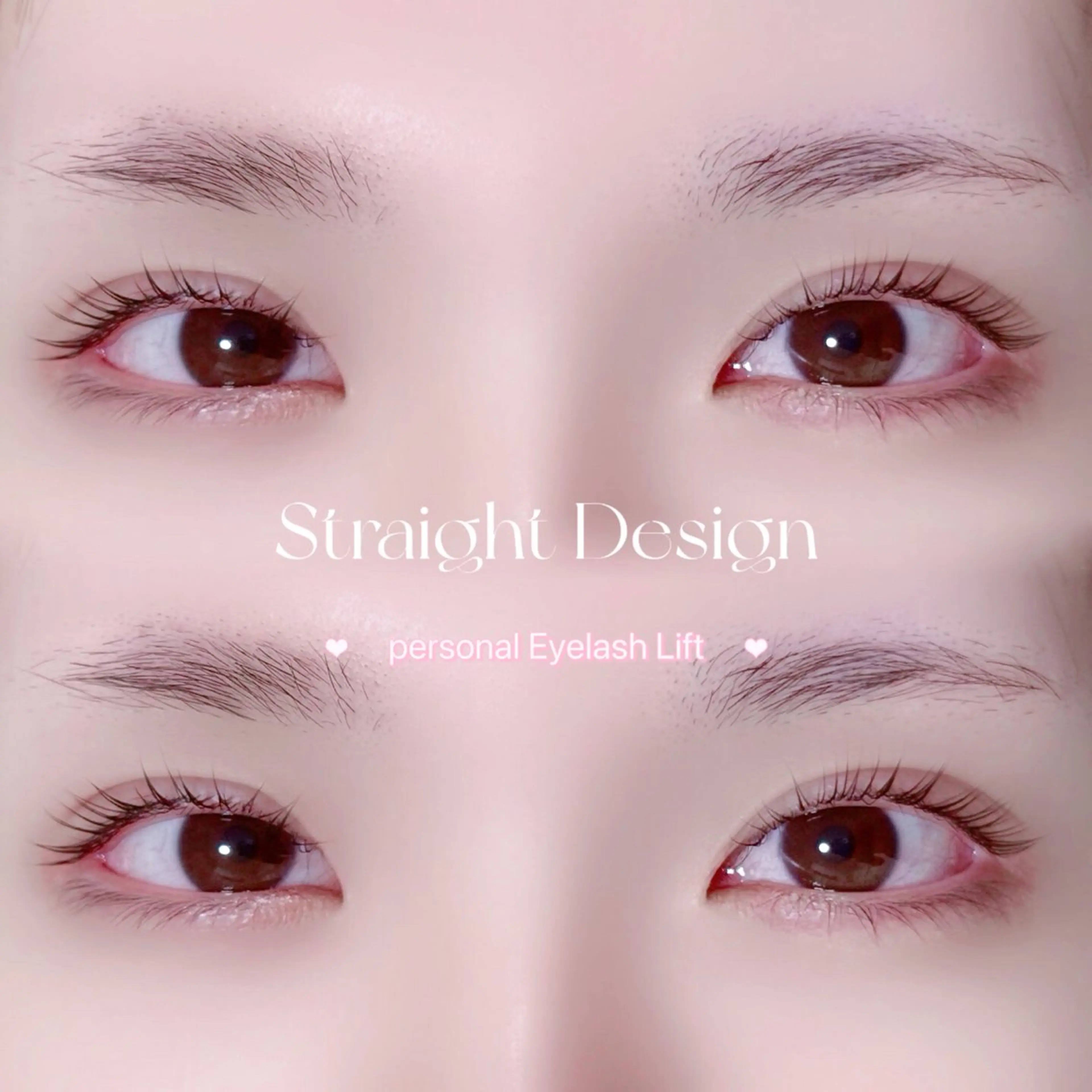 マツエク・マツパ Akari 🖤練習モデル募集中の眉毛・アイブロウイメージ