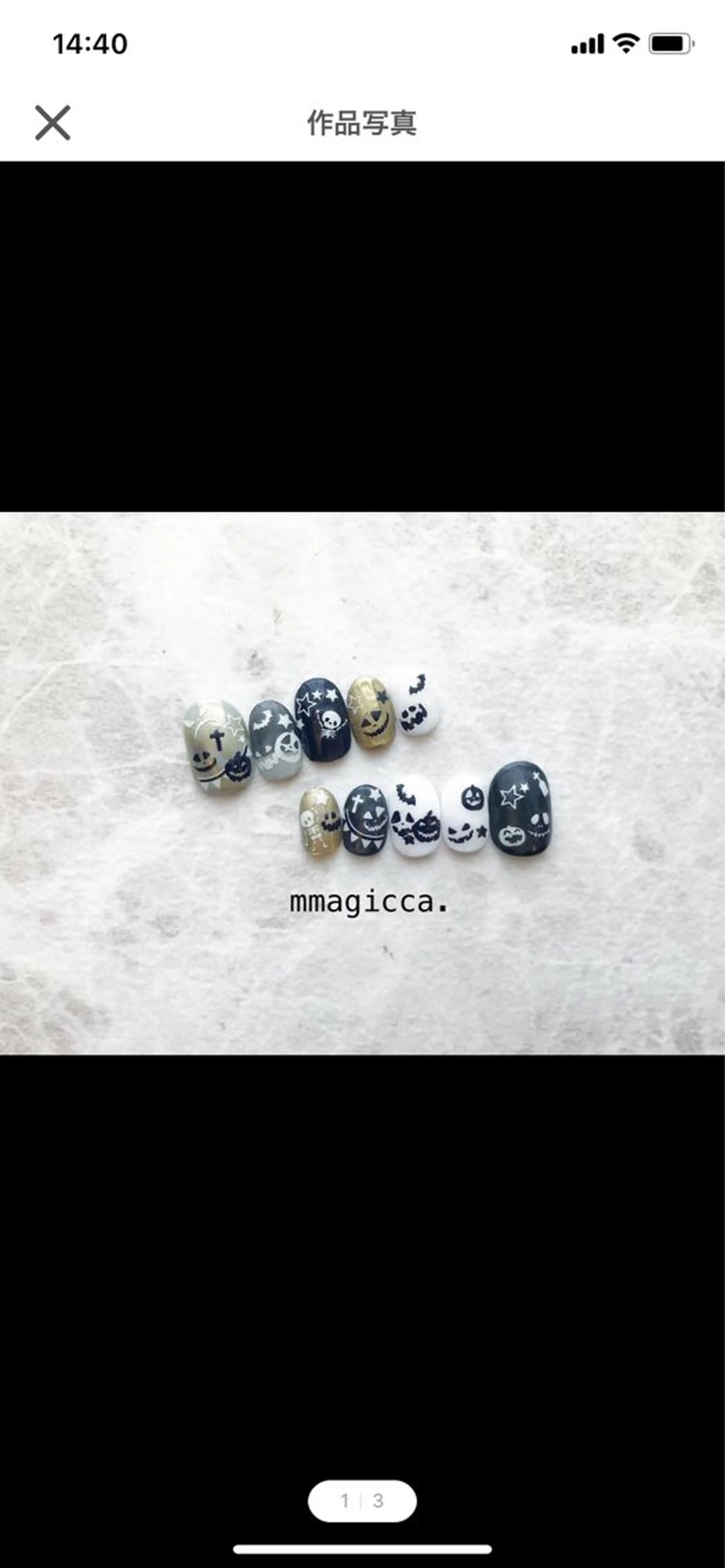 ネイル ハロウィン mmagicca. 【 まじか. 】のネイルデザイン