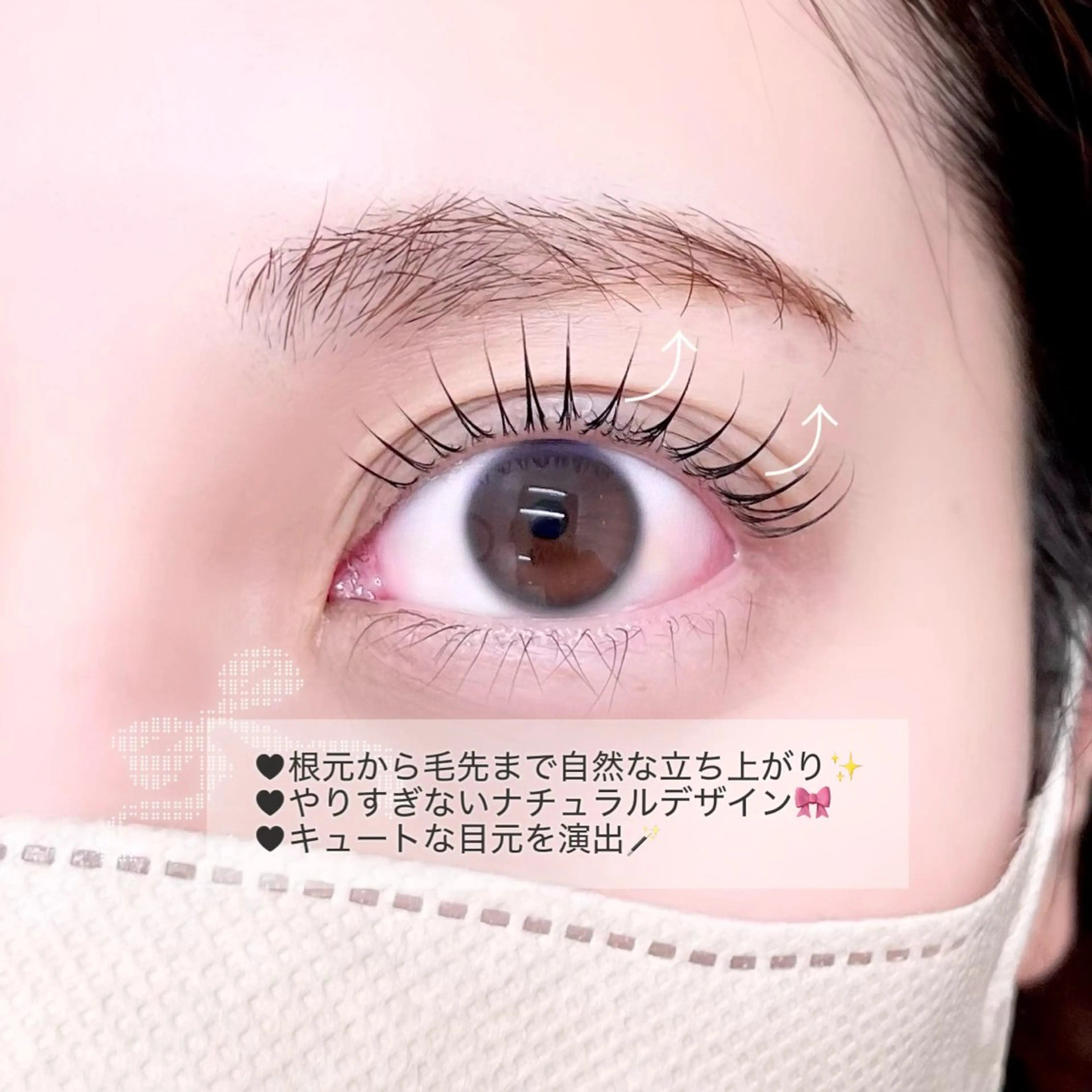 マツエク・マツパ 一重×まつ毛パーマ マツパ 🌙Rebecca ERINA🐈‍⬛のマツエク・マツパデザイン