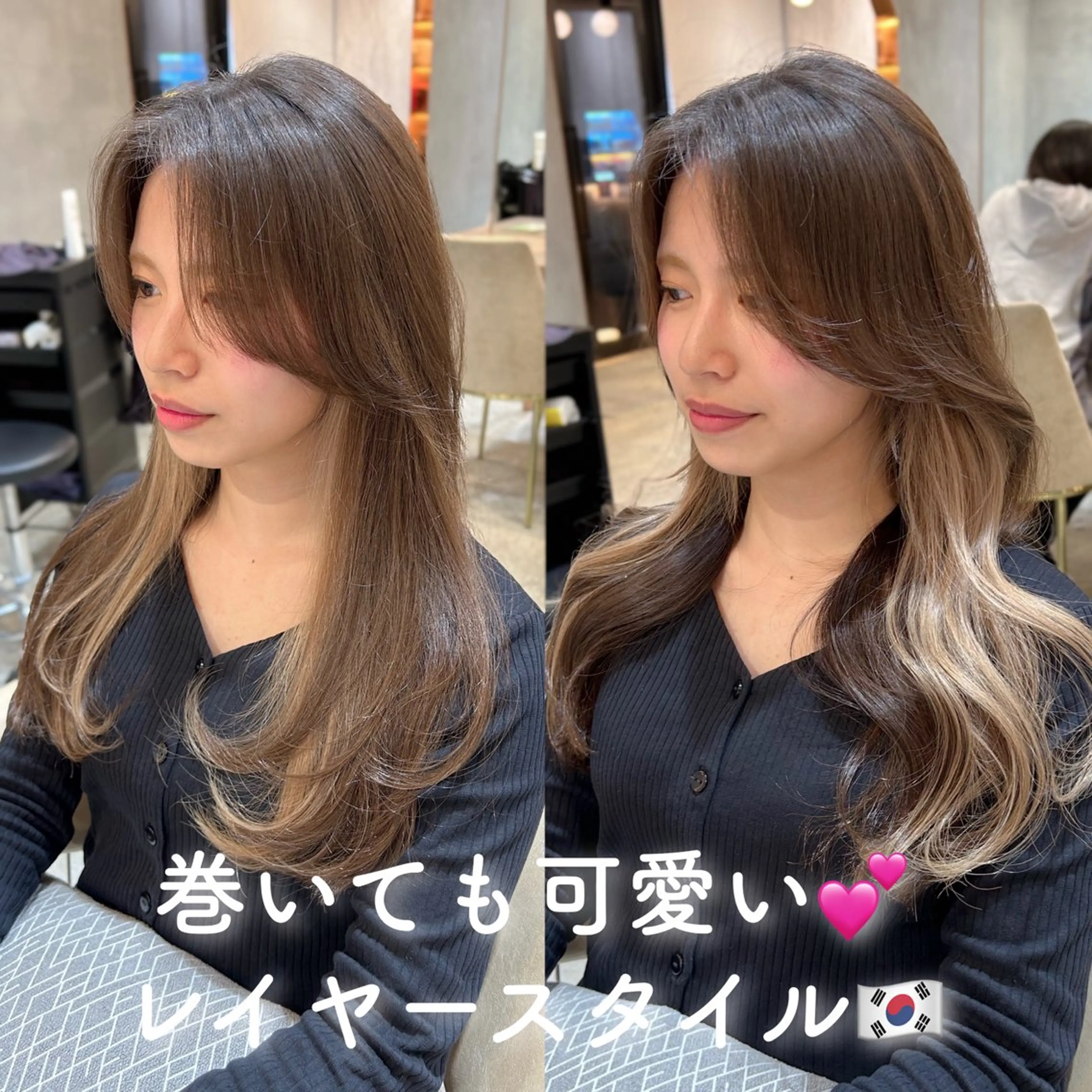 ロング くびれヘア レイヤーカット ハッシュカット/韓国 レイヤー/カハナのヘアスタイル