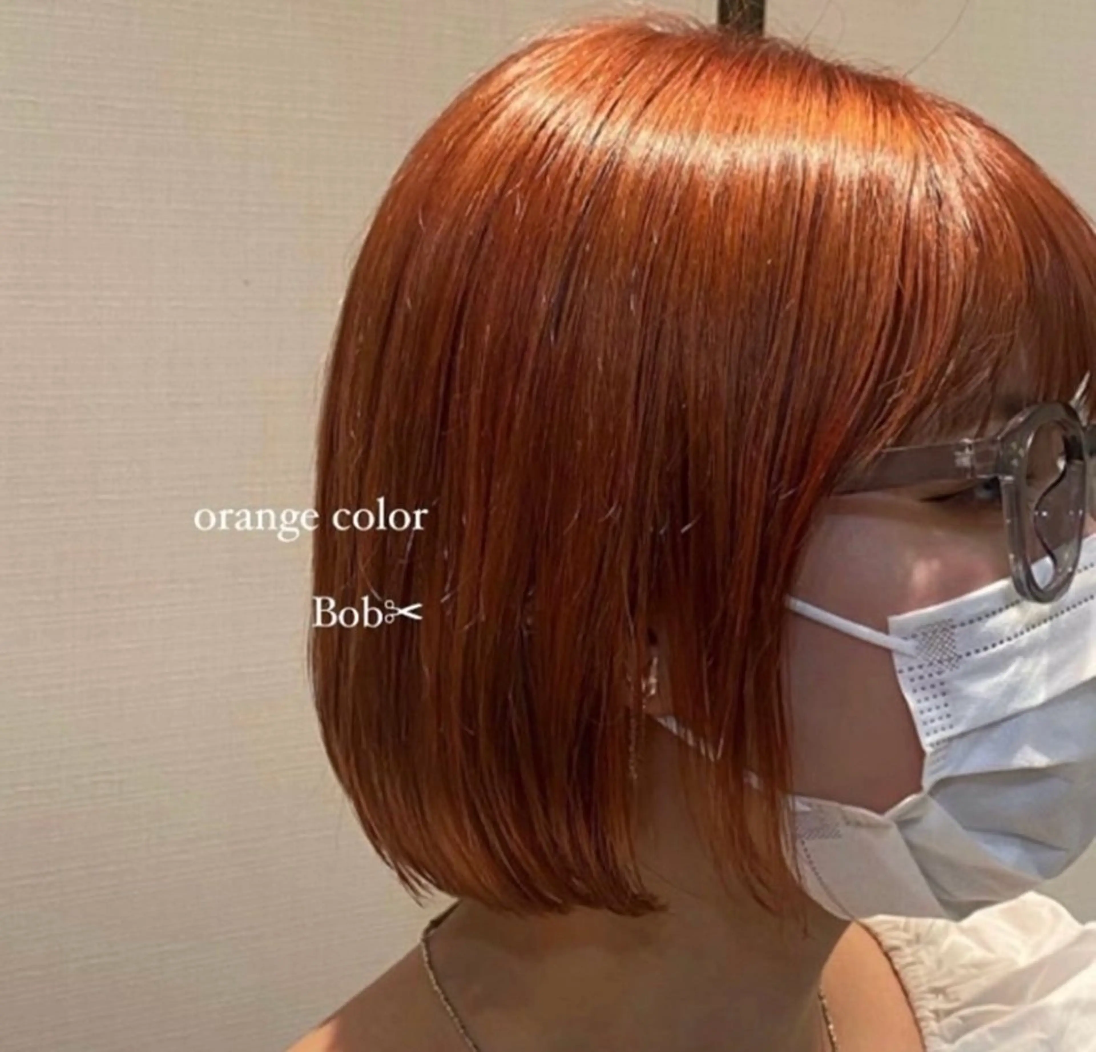 カラー 上村 里奈のヘアスタイル